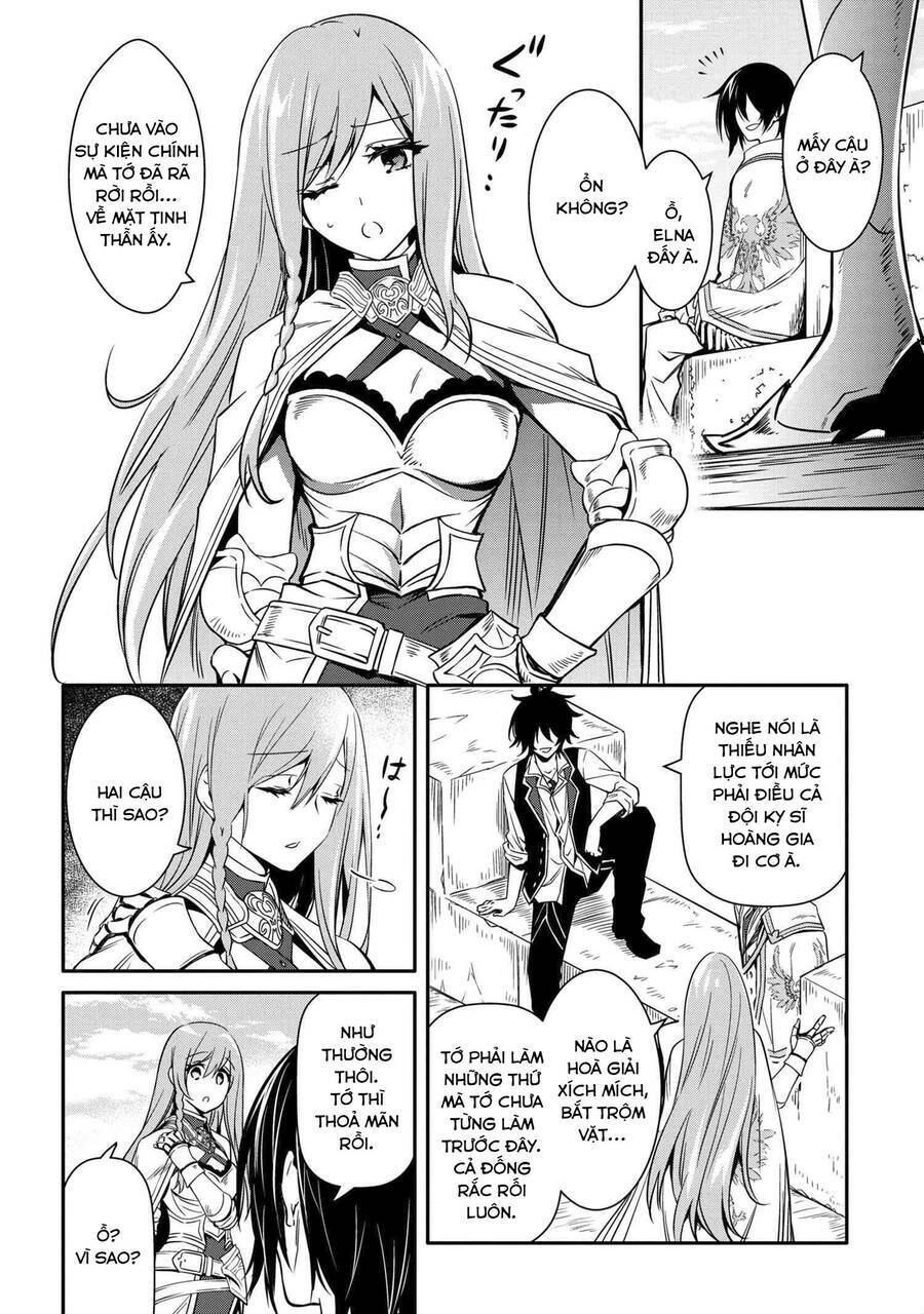 saikyou degarashi ouji no an’yaku teii arasoi munou wo enjiru ss rank ouji wa koui keishou-sen wo kage kara shihai suru chapter 16 3