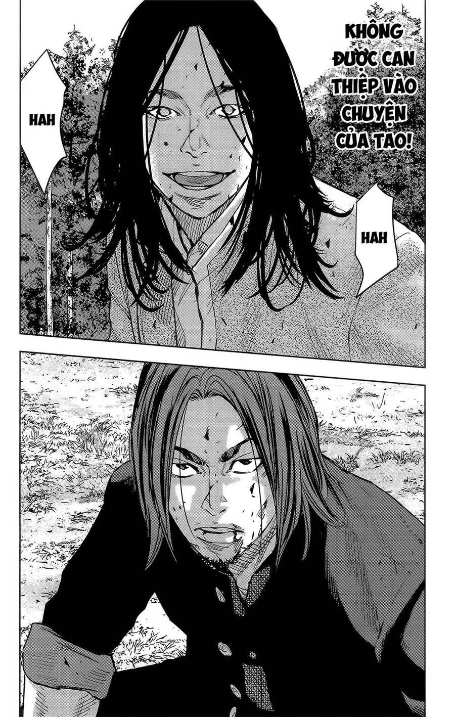 crows zero 2 suzuran x housen chapter 45 32