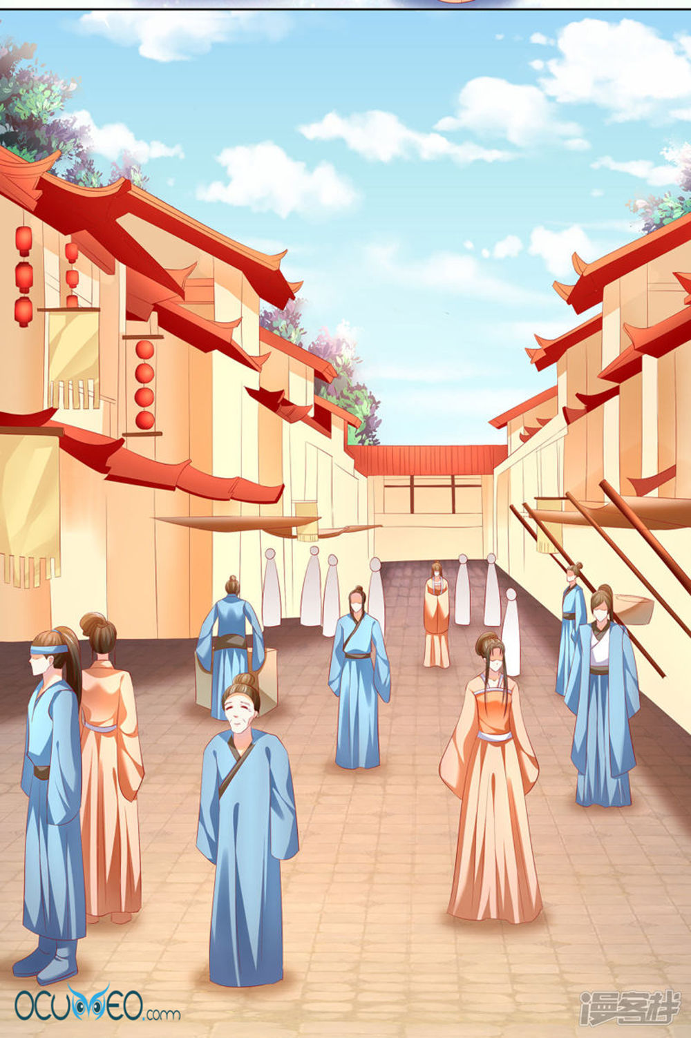 từ đây vương gia không thượng triều sớm chapter 48 9