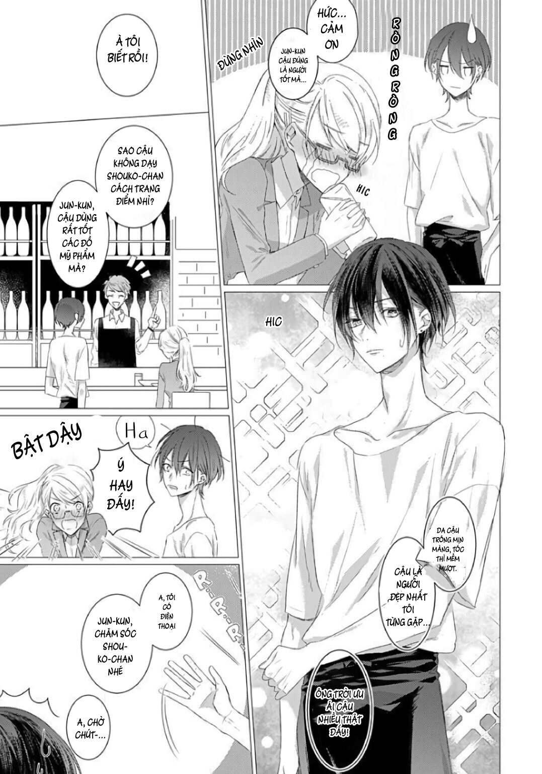 bản đồ tình yêu chapter 1.1 4