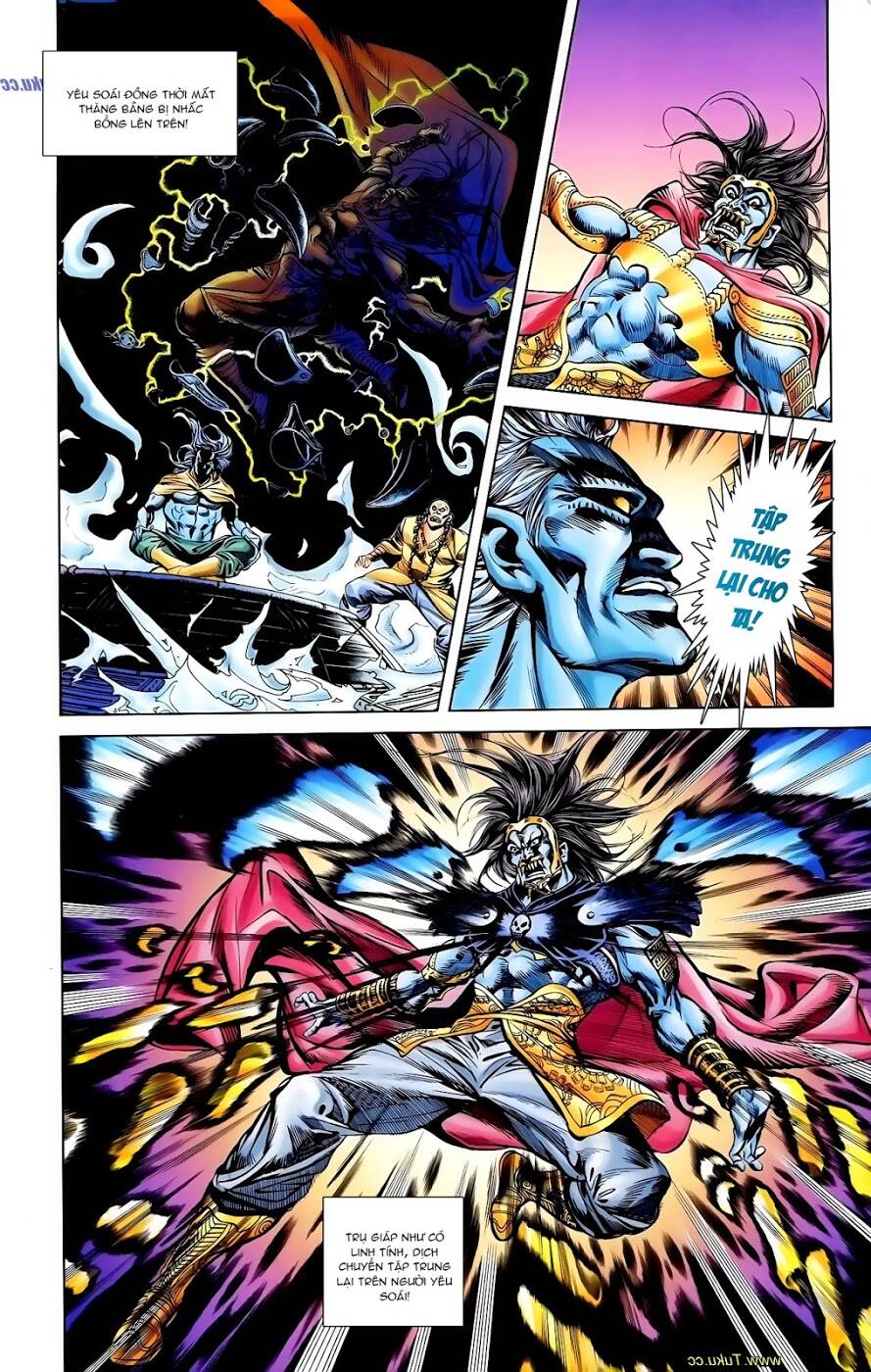 thiên tử truyền kỳ 1 - cơ phát khai chu bản chapter 108 12