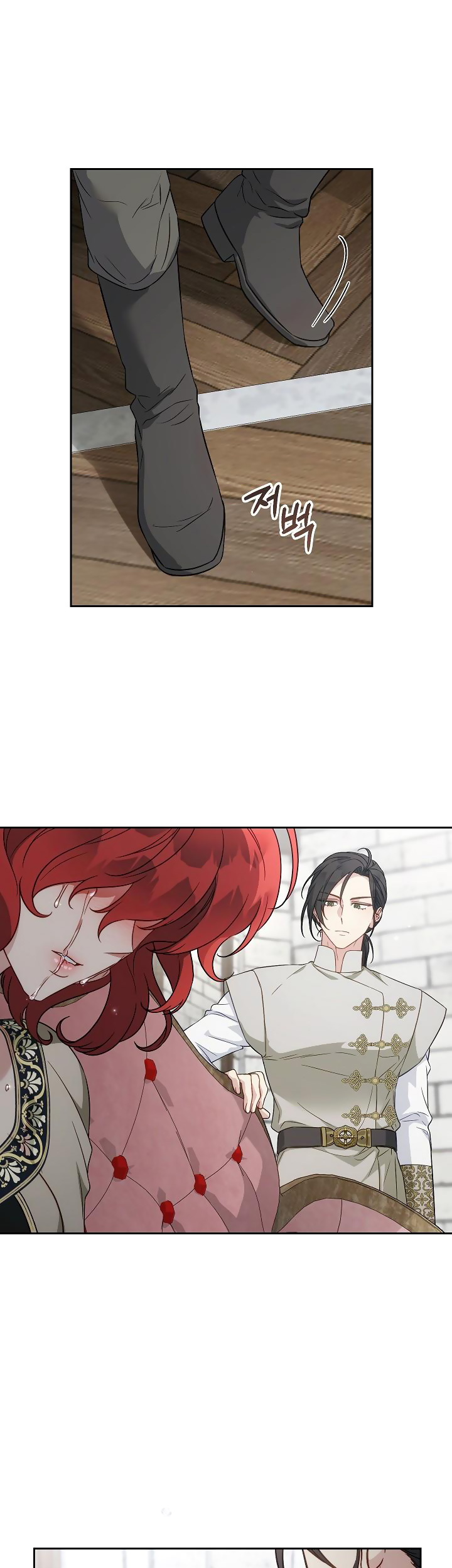 phía sau em, luôn có ta bên cạnh chapter 135 36