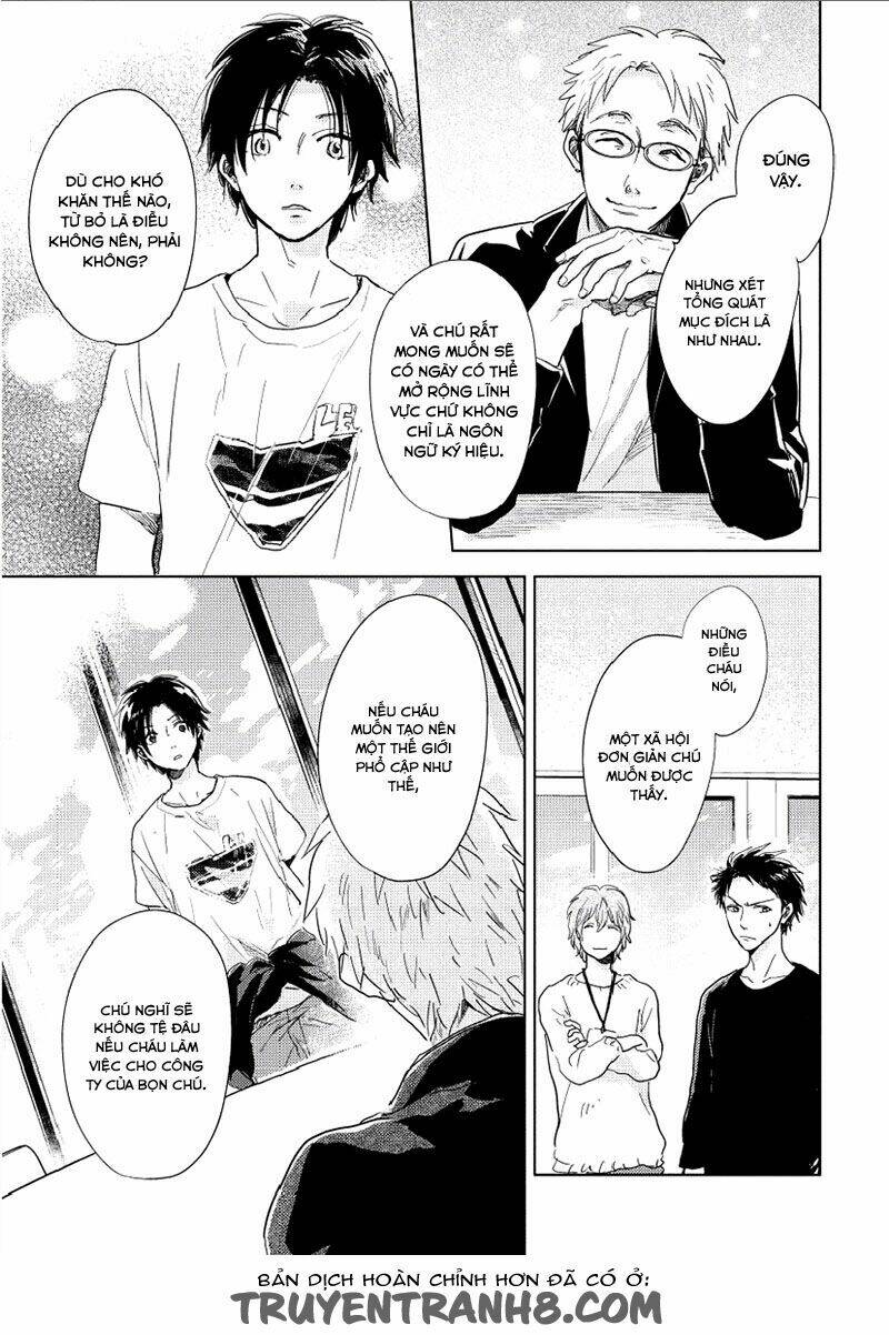 hidamari ga kikoeru - vol 2: the theory of happiness chapter 3 24