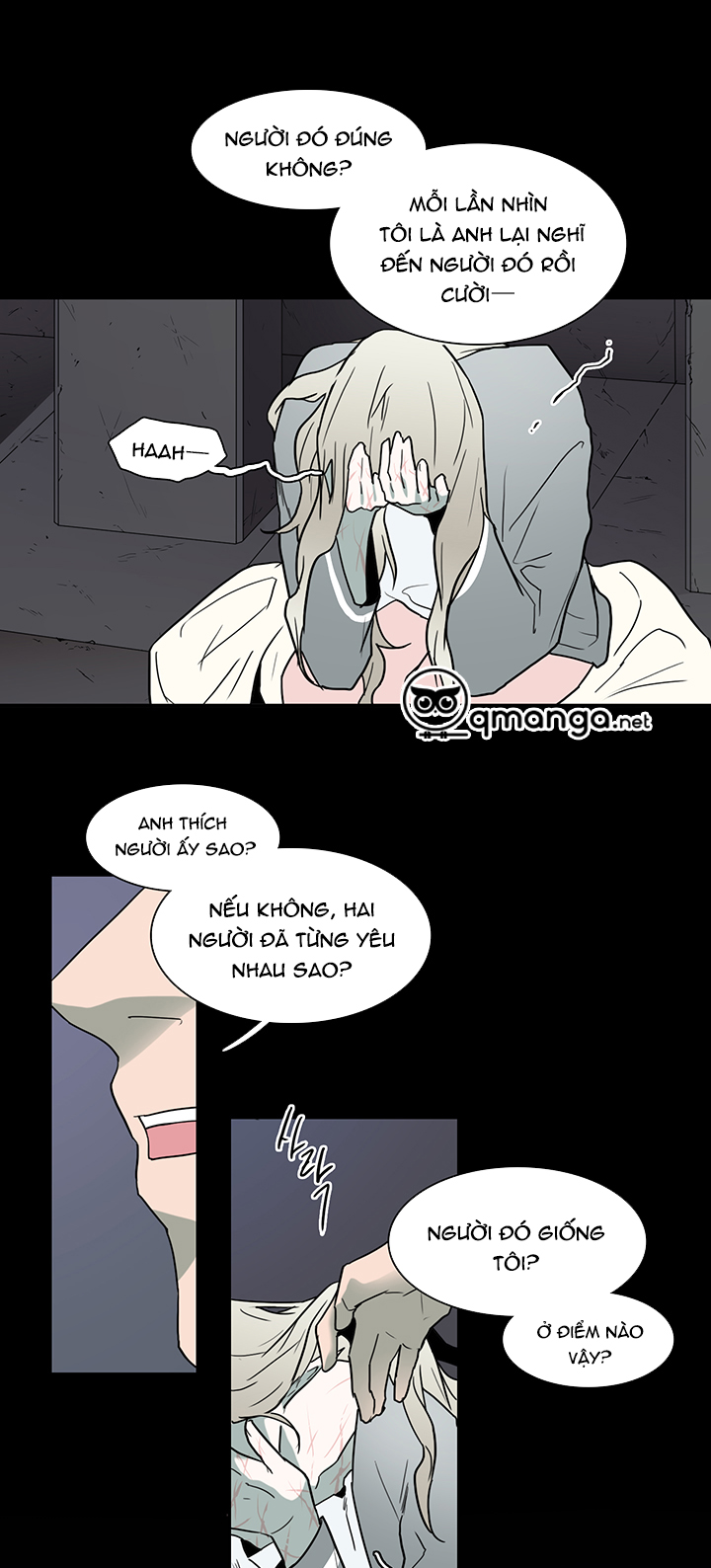 dear door chapter 81 31