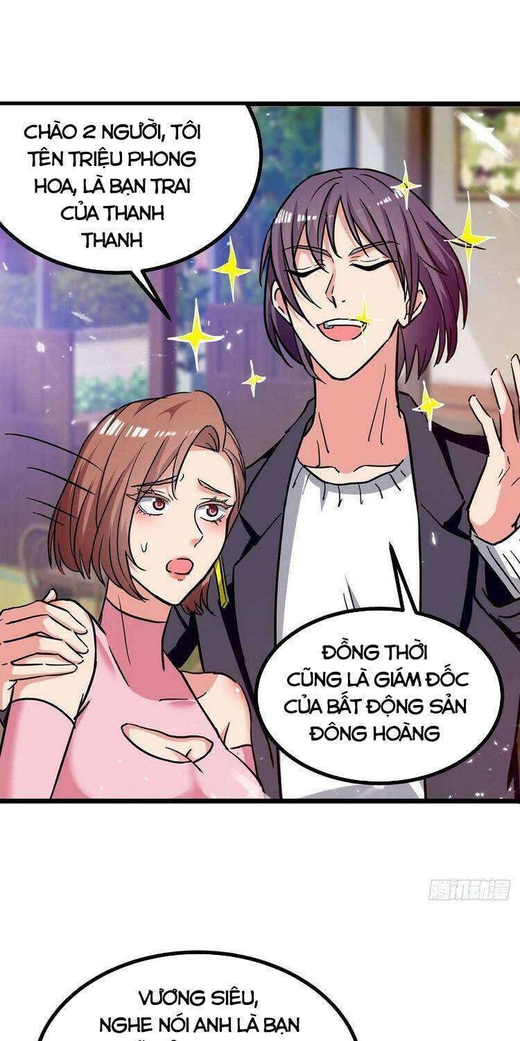 trọng sinh khí thiếu quy lai chapter 231 22