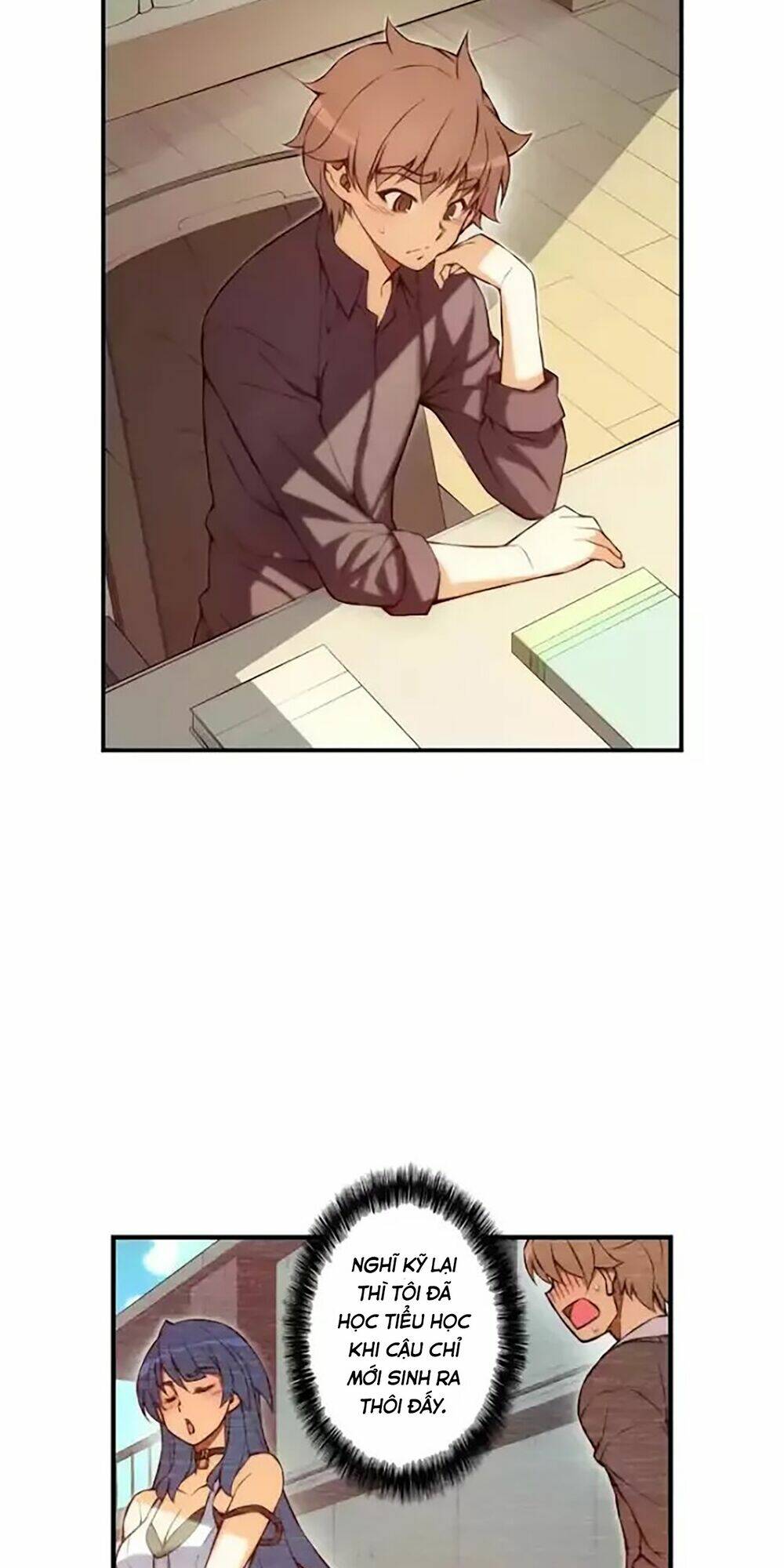 cohabitation with the fiancee chapter 57 3