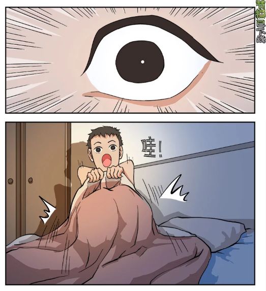 tiết tháo đã offline chapter 9 10