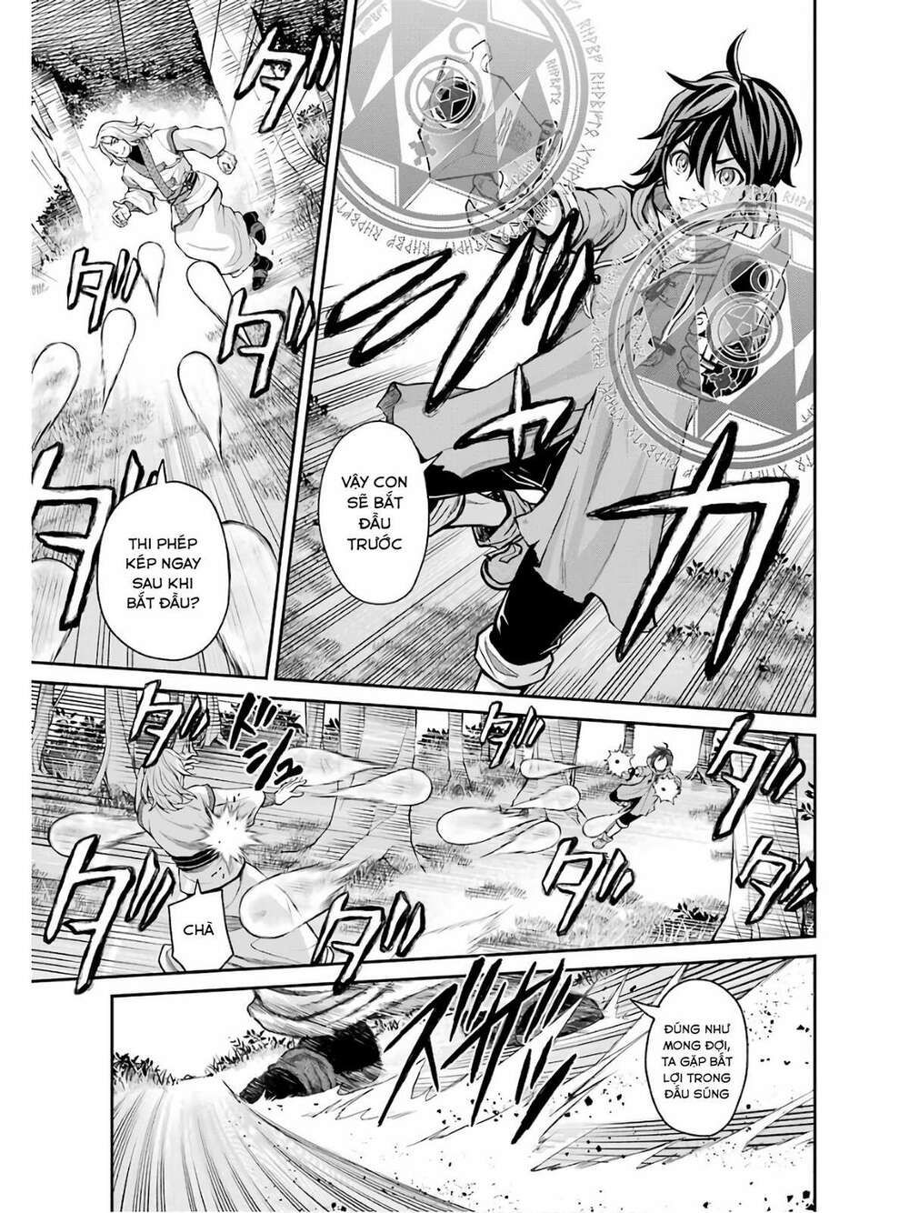 pháp sư hạng b nhanh nhất thế giới chapter 2 27