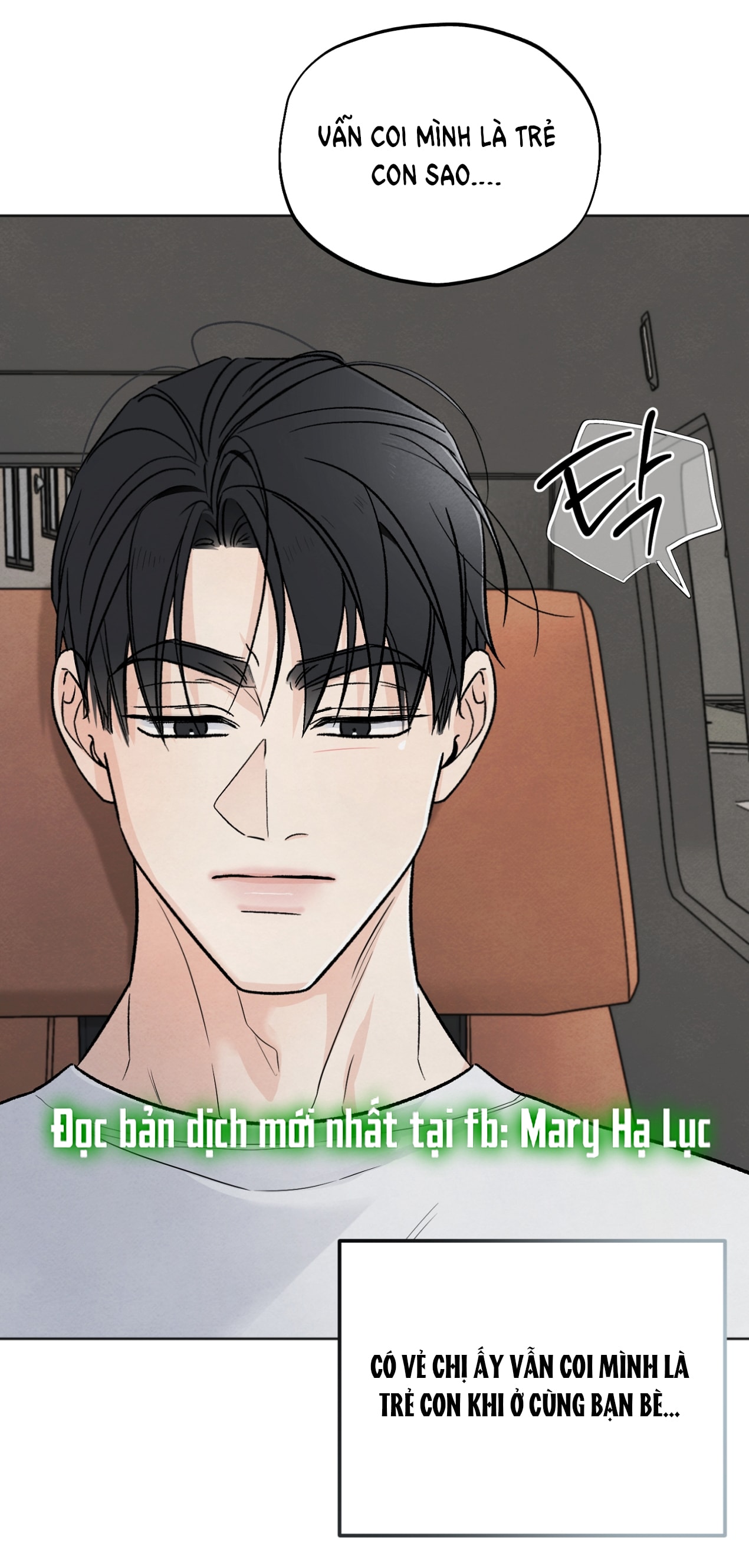 hoàn cảnh của rác rưởi chapter 31.2 15