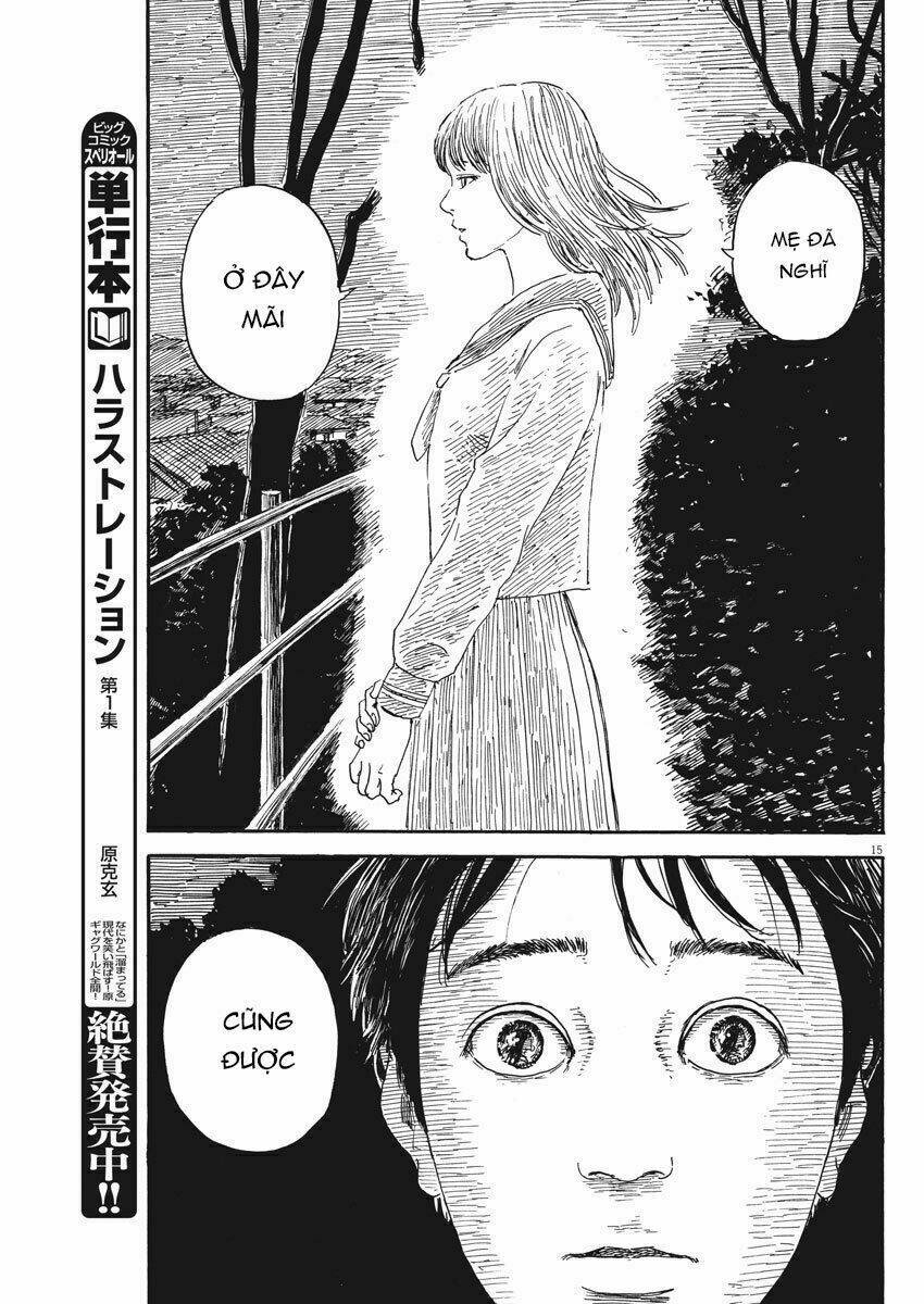 chi no wadachi chapter 64 16