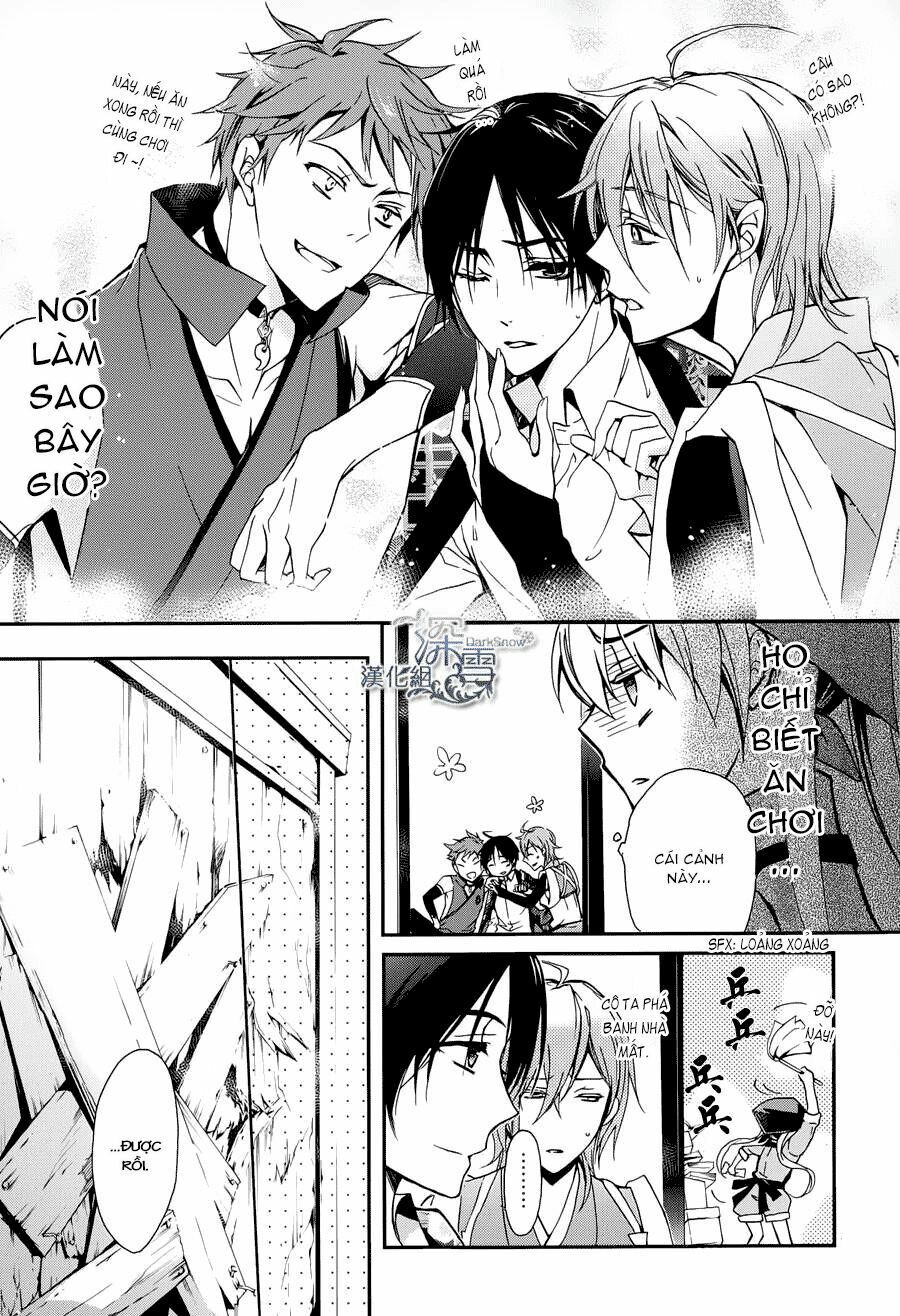 momochi-san chi no ayakashi ouji chapter 1 21