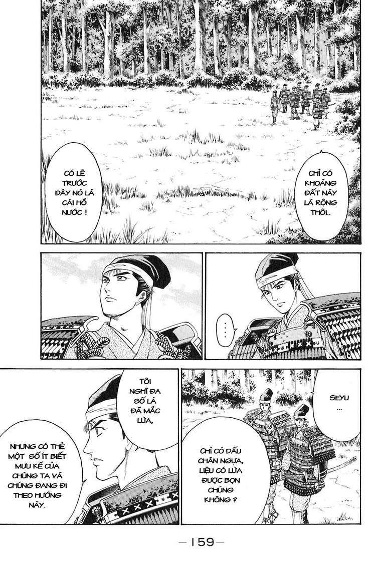 sơn tặc seyu chapter 31 14