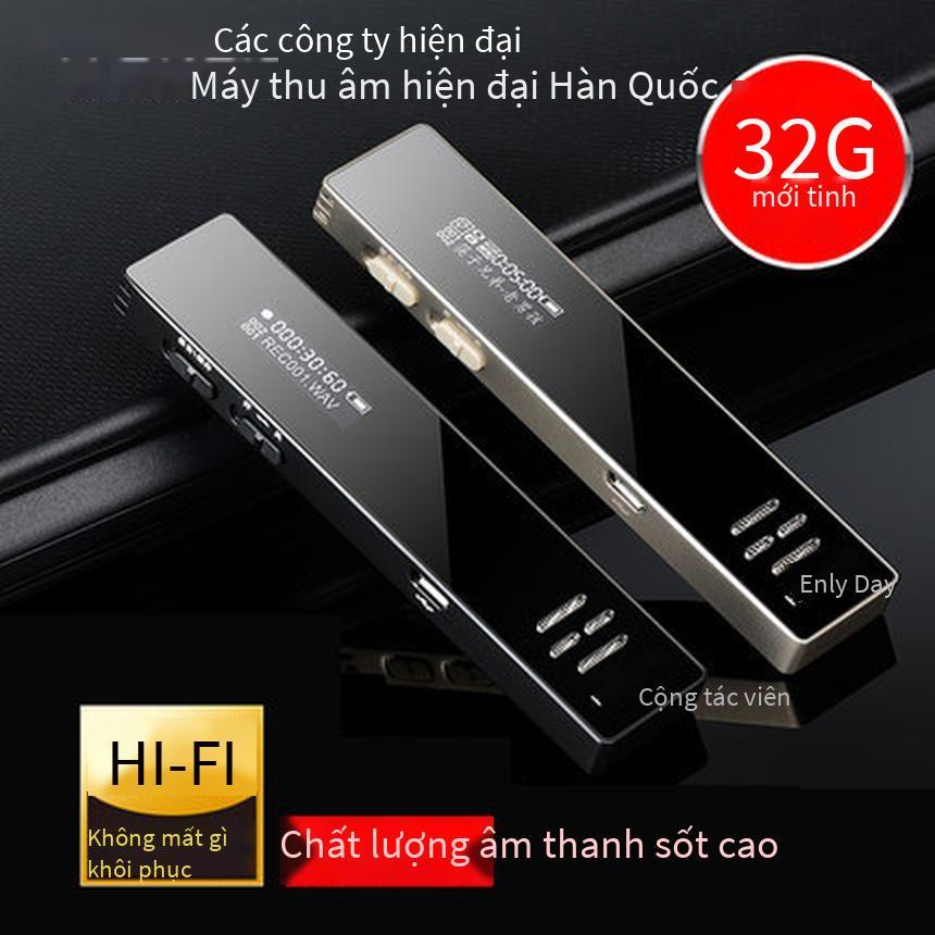 Bút ghi âm E720 hiện đại phong cách mới nhất Điều khiển giọng nói 8G đường dài giảm tiếng ồn độ nét cao thu nhỏ gương nhỏ gọn Trình phát chất lượng âm thanh HIFI