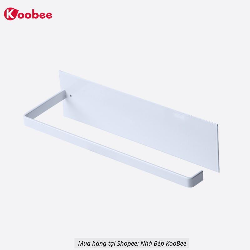 Kệ treo tường nhà bếp - Móc treo giấy lau bếp đa năng, cuộn giấy vệ sinh không cần khoan đục KooBee