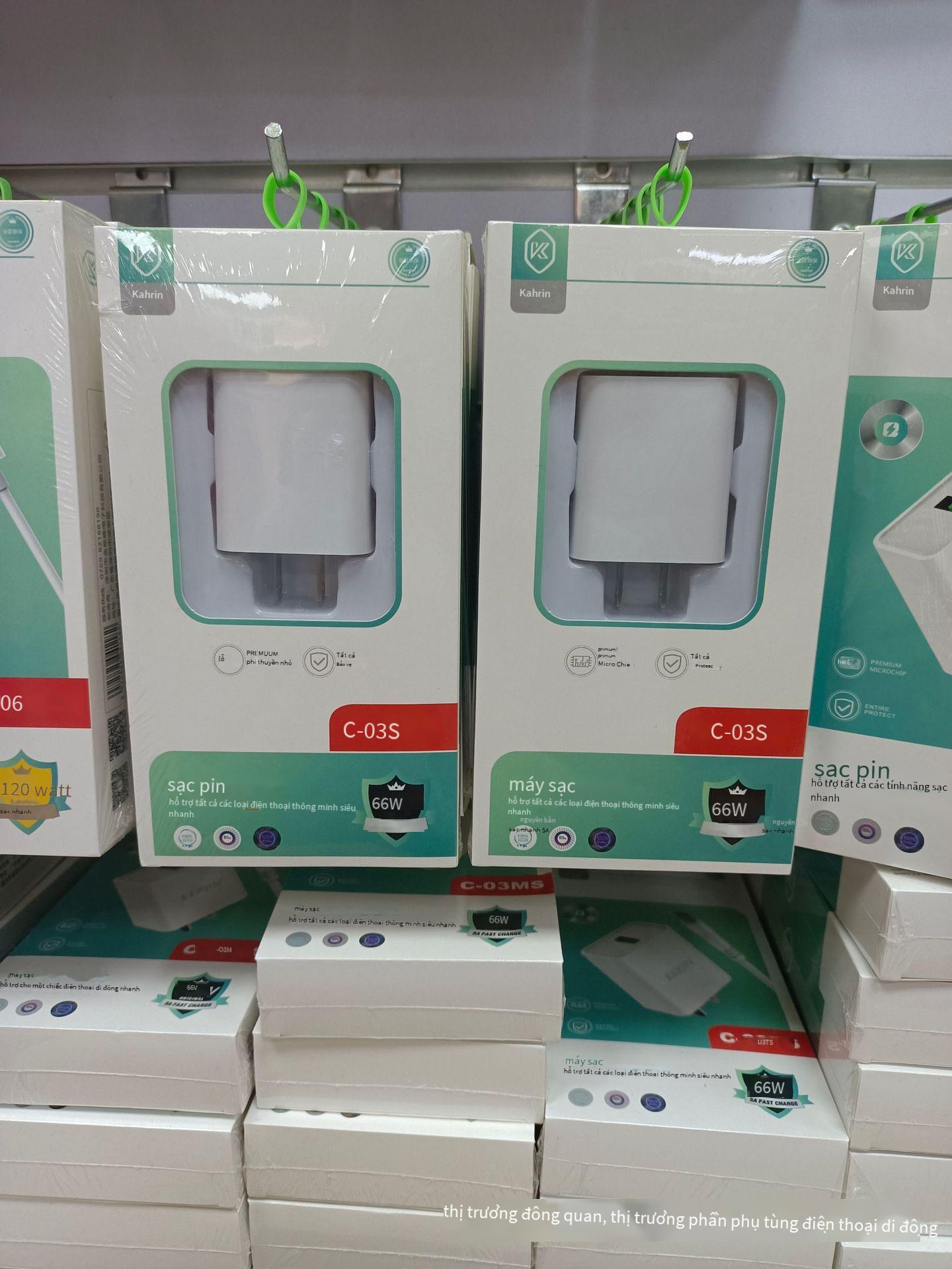 Kiểu dáng mới nhất Bộ sạc Kelkin 66W 5A tương thích hoàn toàn với đầu sạc flash hỗ trợ sạc nhanh TYPE-C cho điện thoại di động 66W
