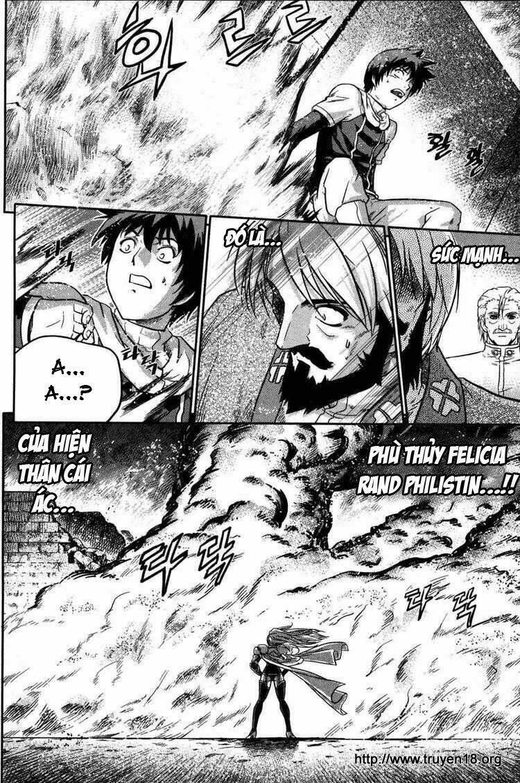 the legend of maian chapter 9 6