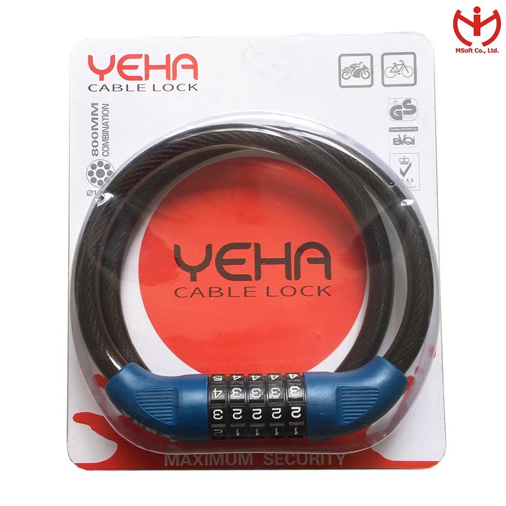 Khóa dây xe đạp 5 số YEHA S3112 - MSOFT