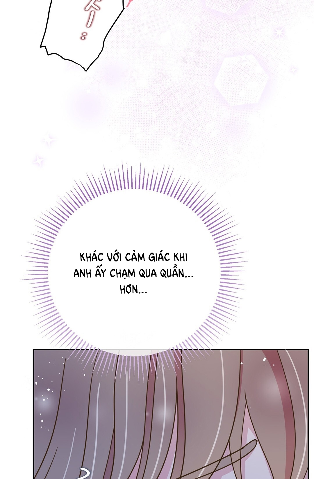 [18+] trải nghiệm thân mật với bạn của anh trai chapter 7.2 49