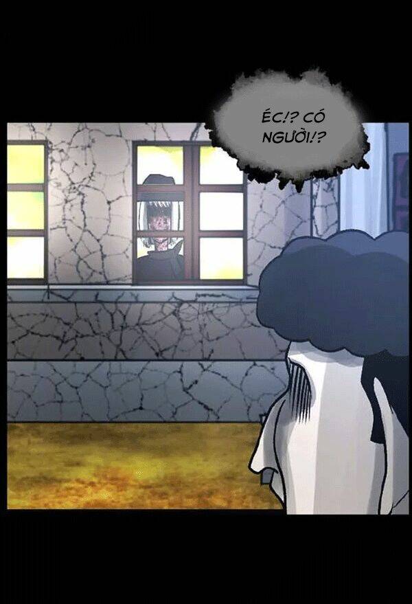 shriek-2 chapter 21 31