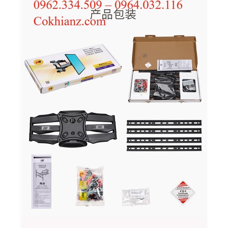 KHUNG TREO TIVI GÓC XOAY ĐA NĂNG NK P5