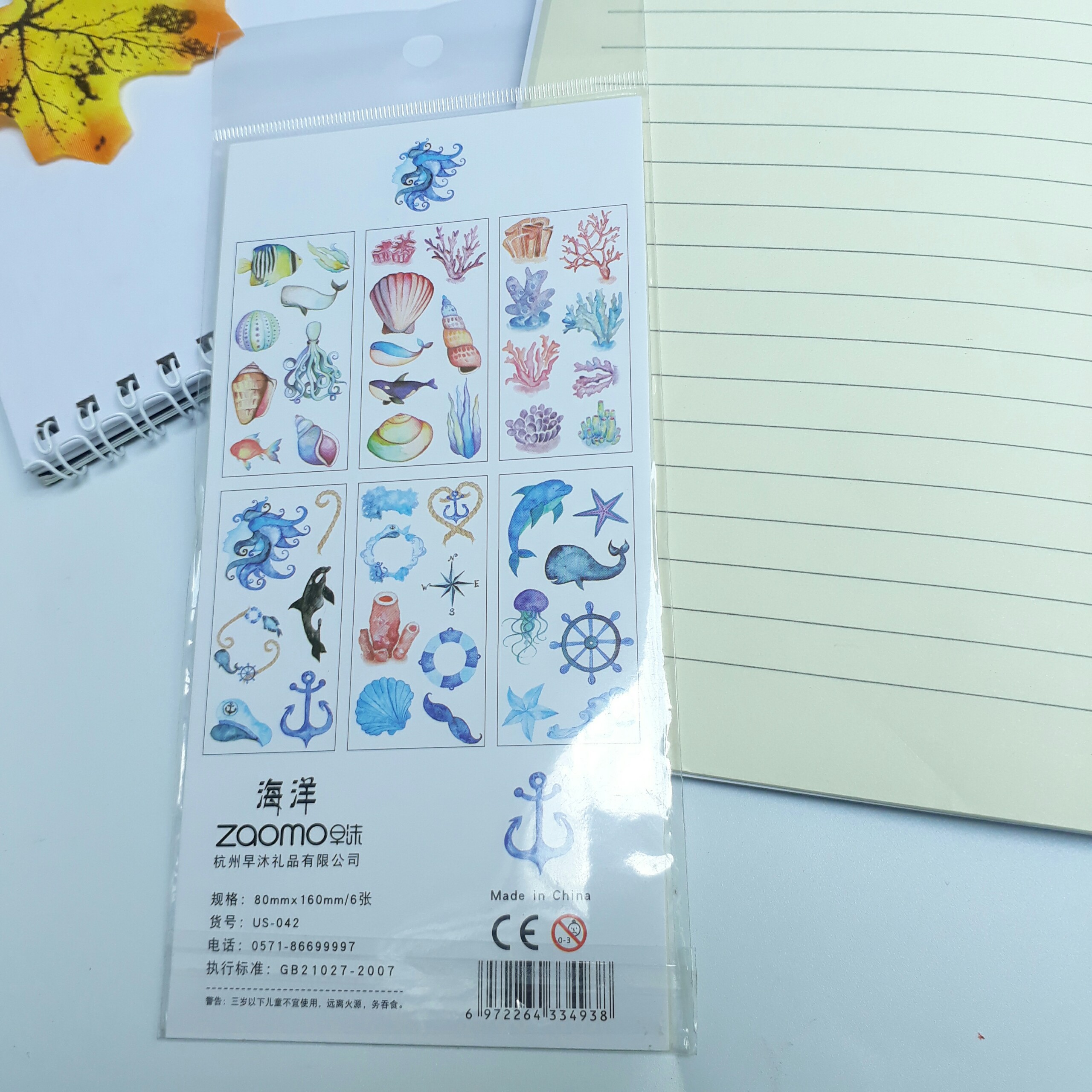 Bộ 6 Tấm Sticker Sinh Vật Biển