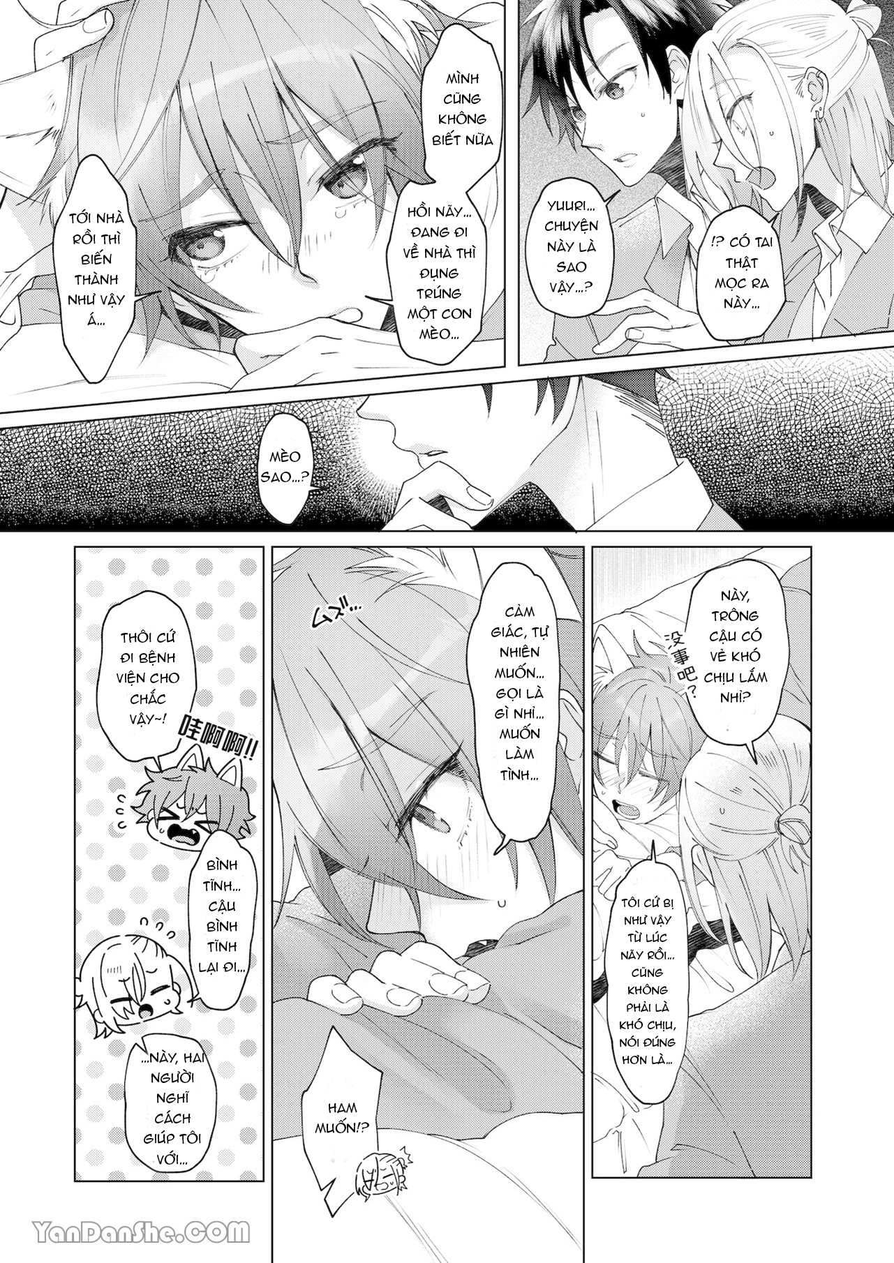 Cách Duy Nhất Để Chữa Bệnh Phát Tình Của Tôi Là Hứng Tinh Từ Hai Thằng Bạn Ư! chapter 3 - Trang 6
