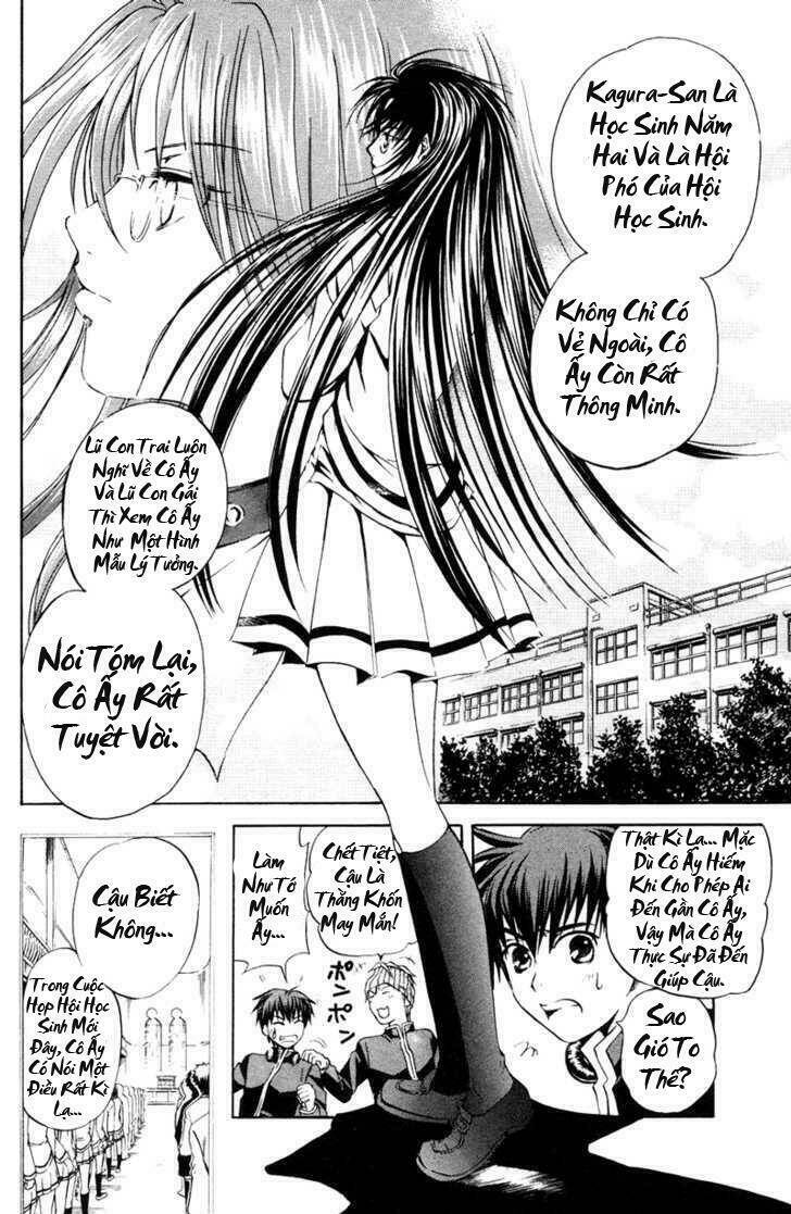 kami to sengoku seitokai chapter 1.1 26