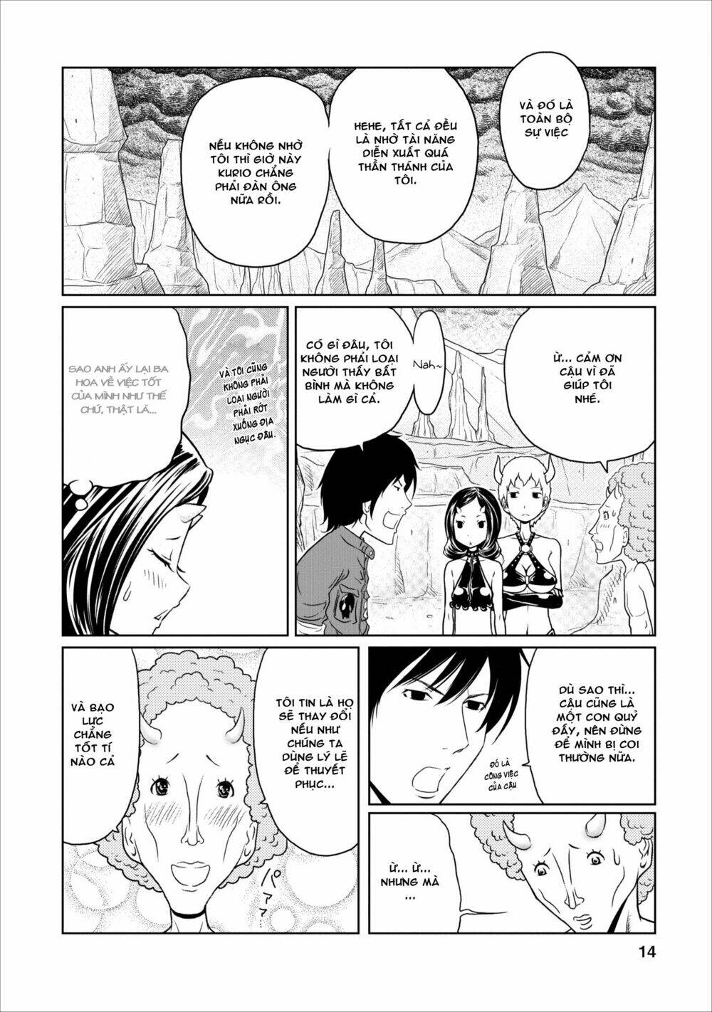 jigokuren - love in the hell chapter 8 15