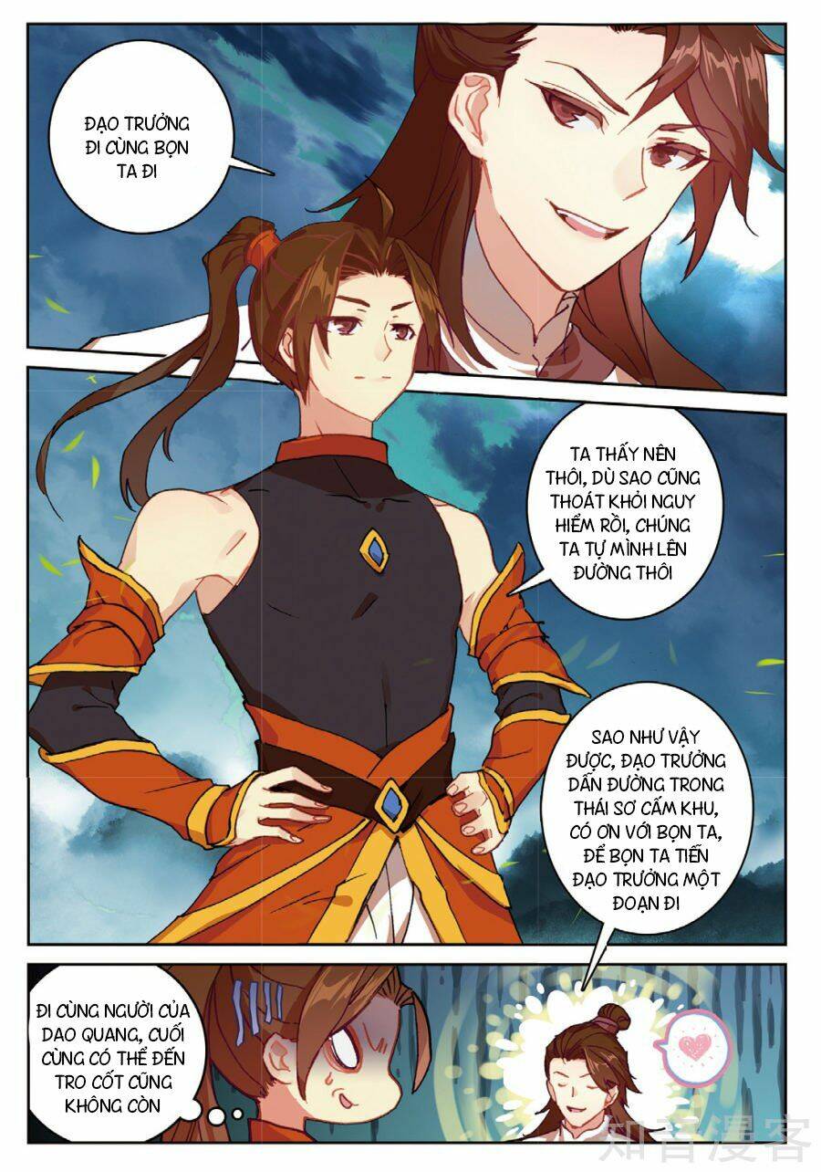 già thiên chapter 92 22