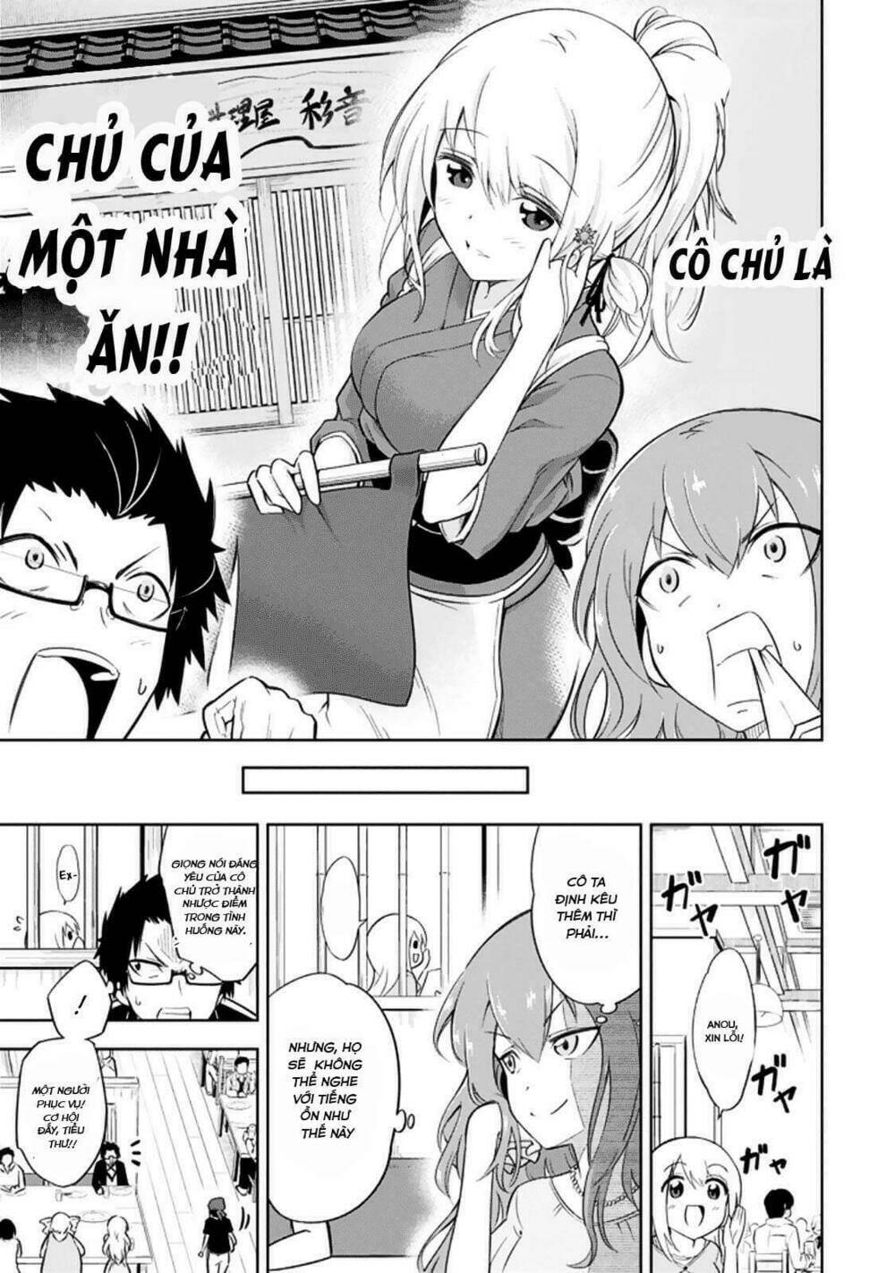 ayane oujou-sama wa sanova b**ch ni araserareru chapter 7 12