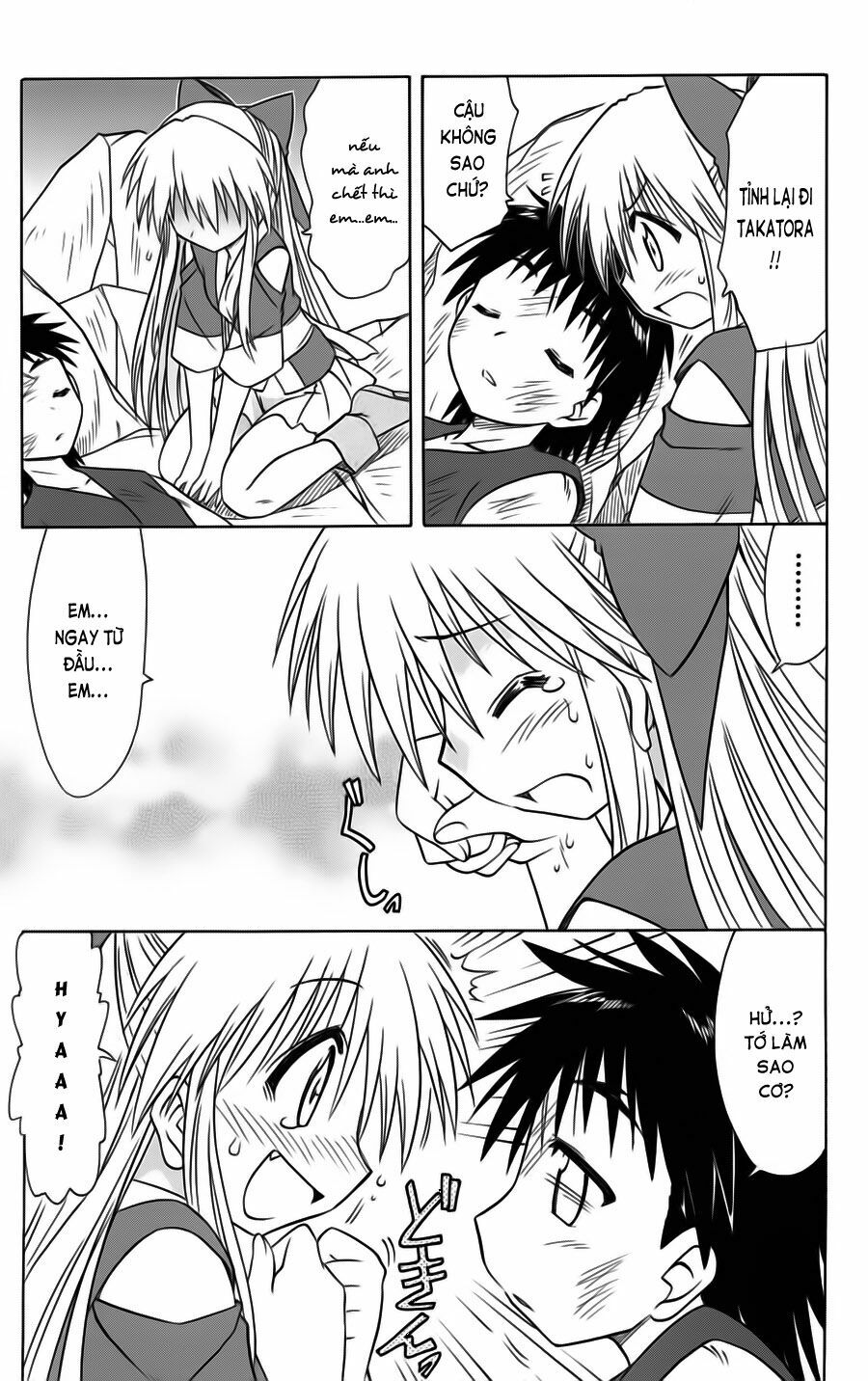 nagasarete airantou chapter 78 21