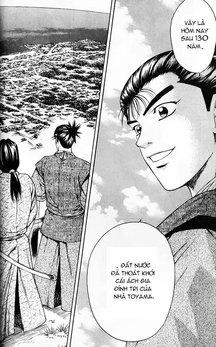 sơn tặc seyu chapter 50 44