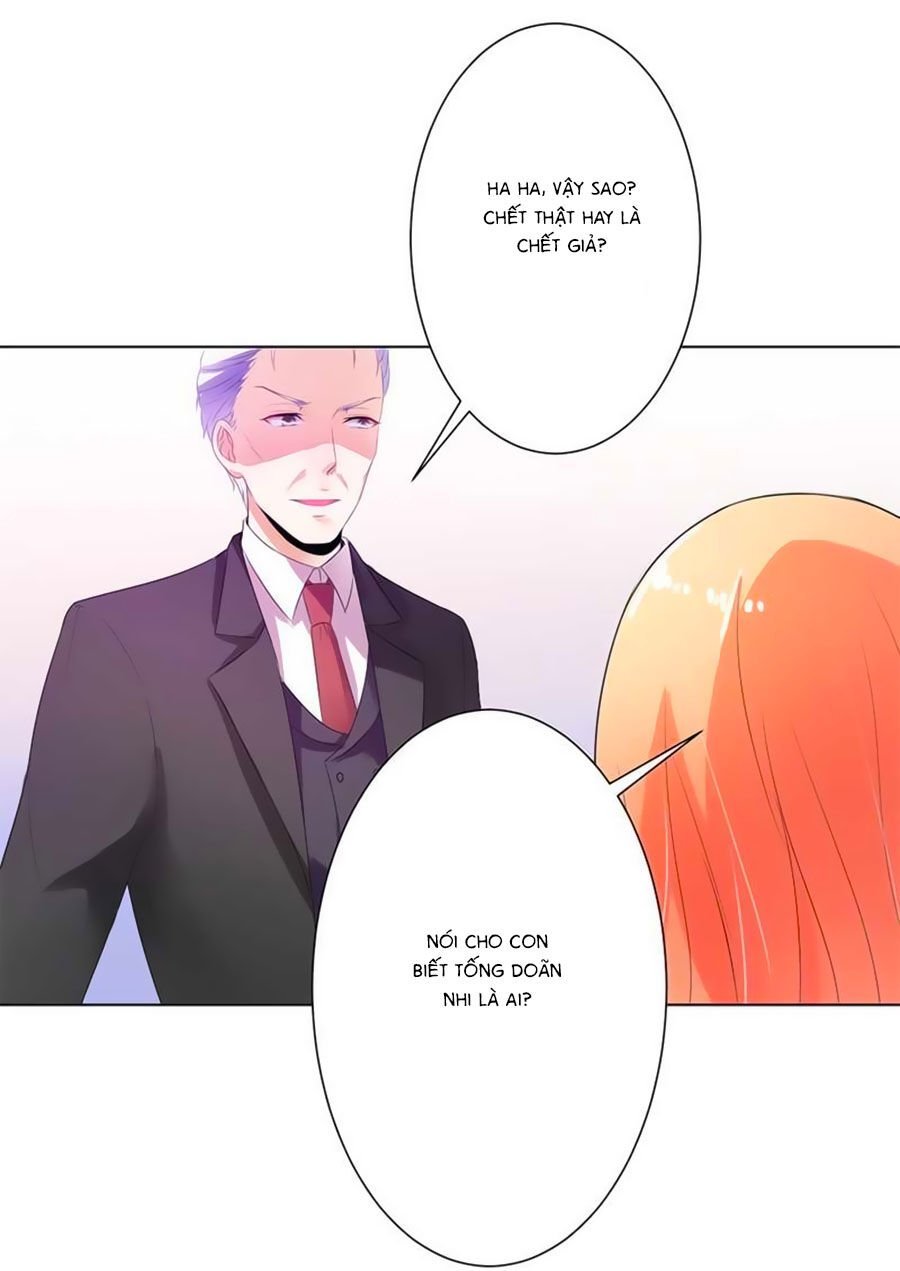 watashi wo hitorijime ni shite chapter 66 28