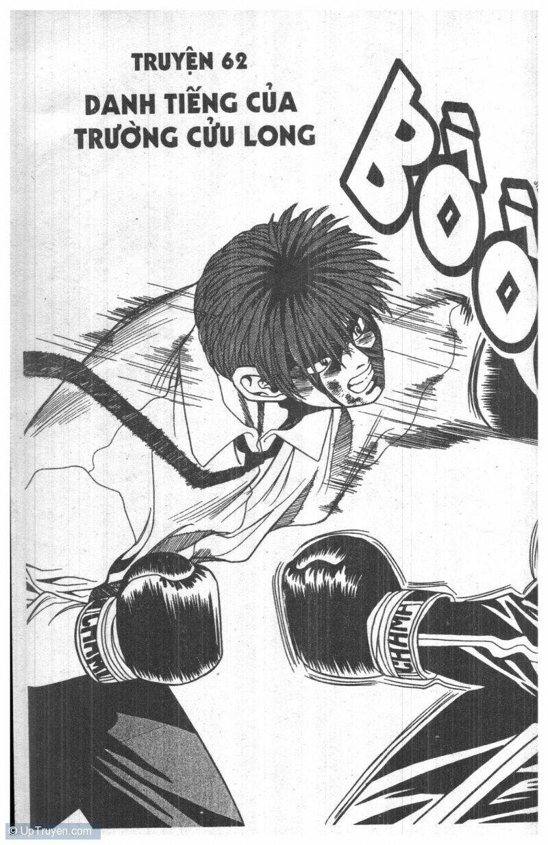 change guy chapter 55 116