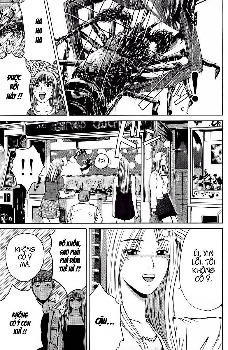 GTO - Great Teacher Onizuka chapter 129 16