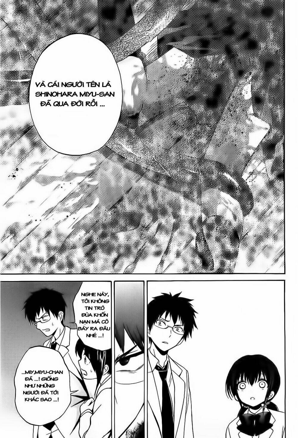 corpse party: musume chapter 7 5