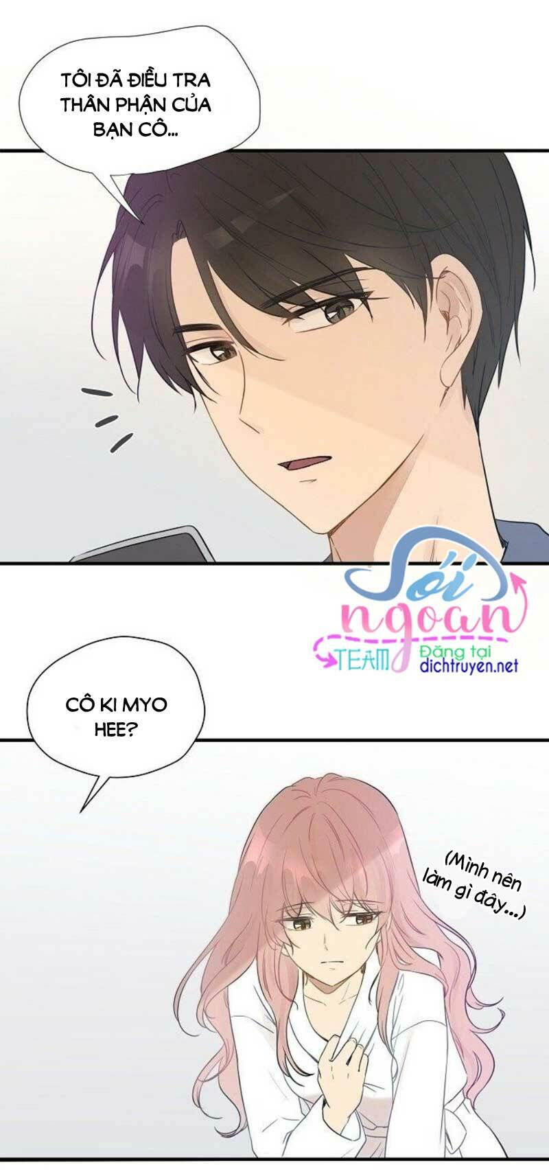 cuộc sống kỳ thú chapter 2 12