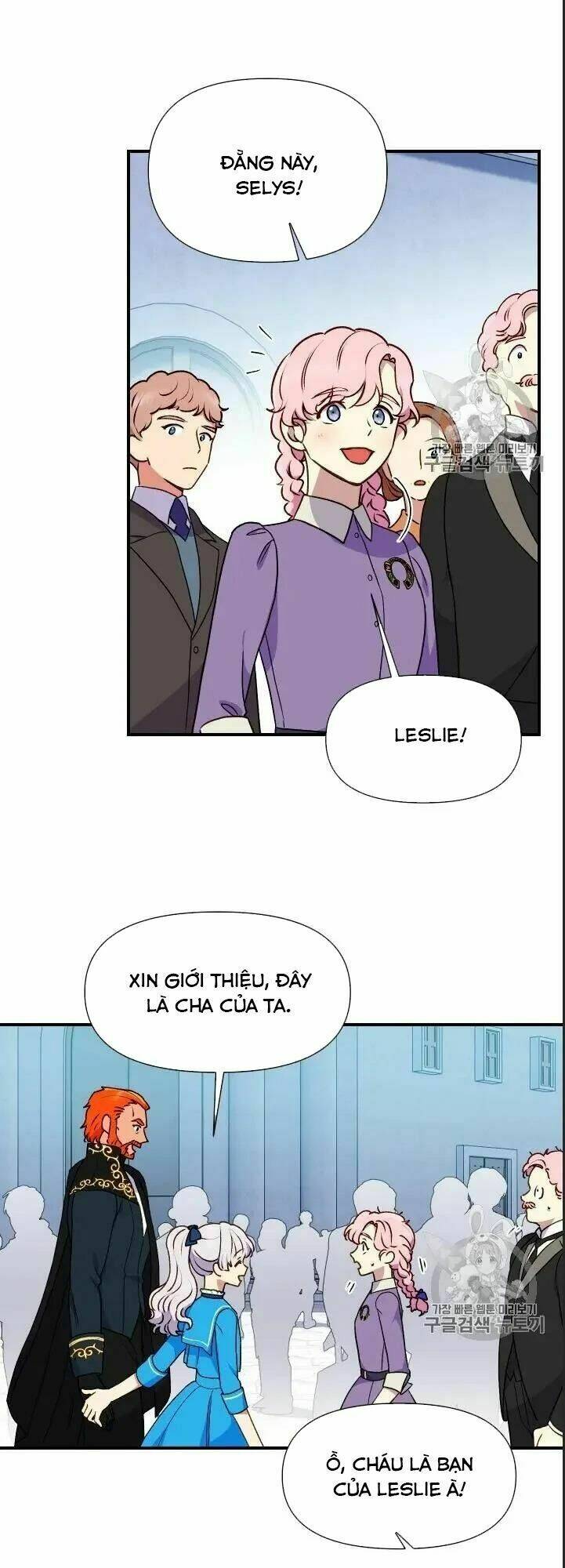 khế ước của nữ công tước quái vật chapter 76.5 22