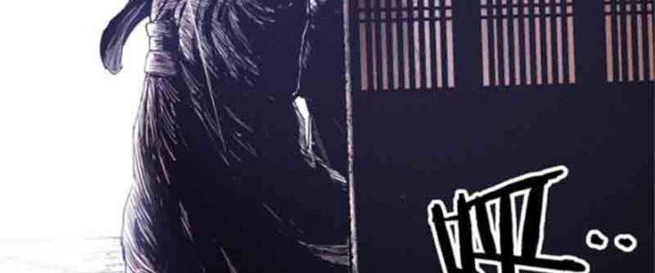 máy mô phỏng nhân sinh của lữ bố chapter 24 141