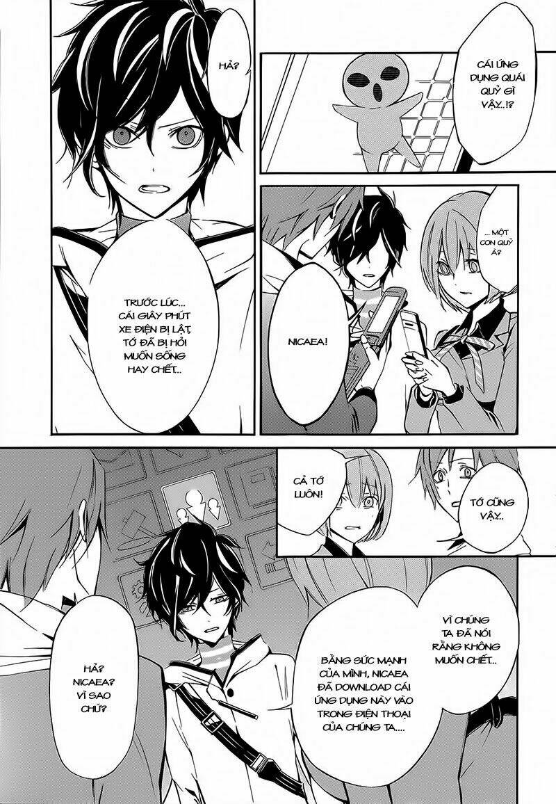 devil survivor 2 - the animation chapter 1 40