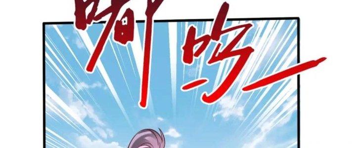 đại tần, ta là con tần thủy hoàng, giết địch thành thần chapter 6 112