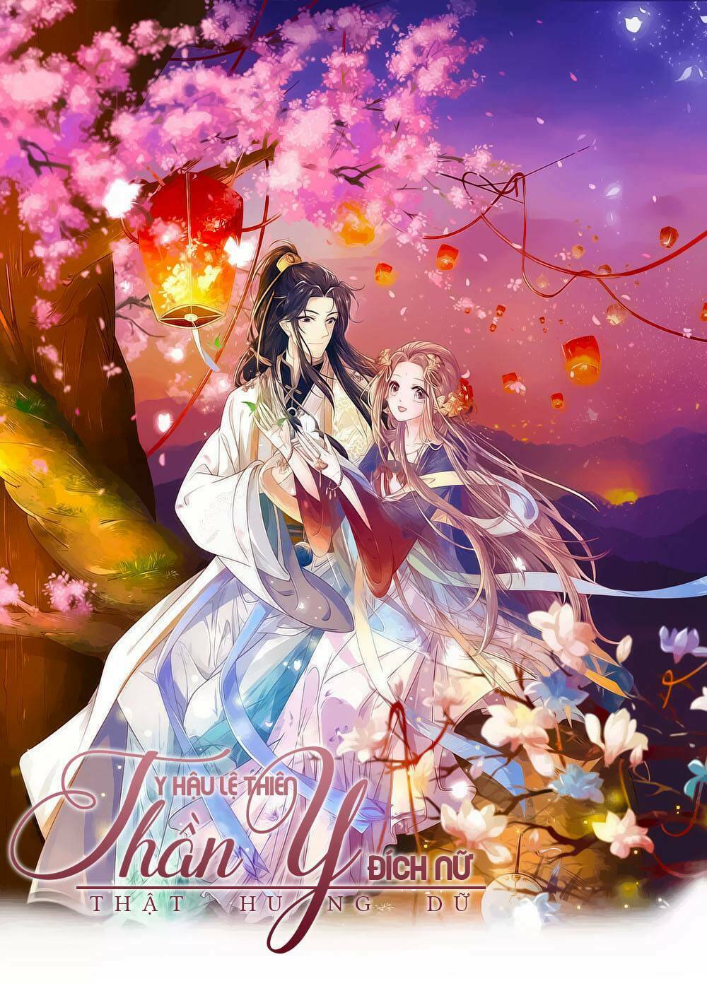 y hậu lệ thiên chapter 3 1