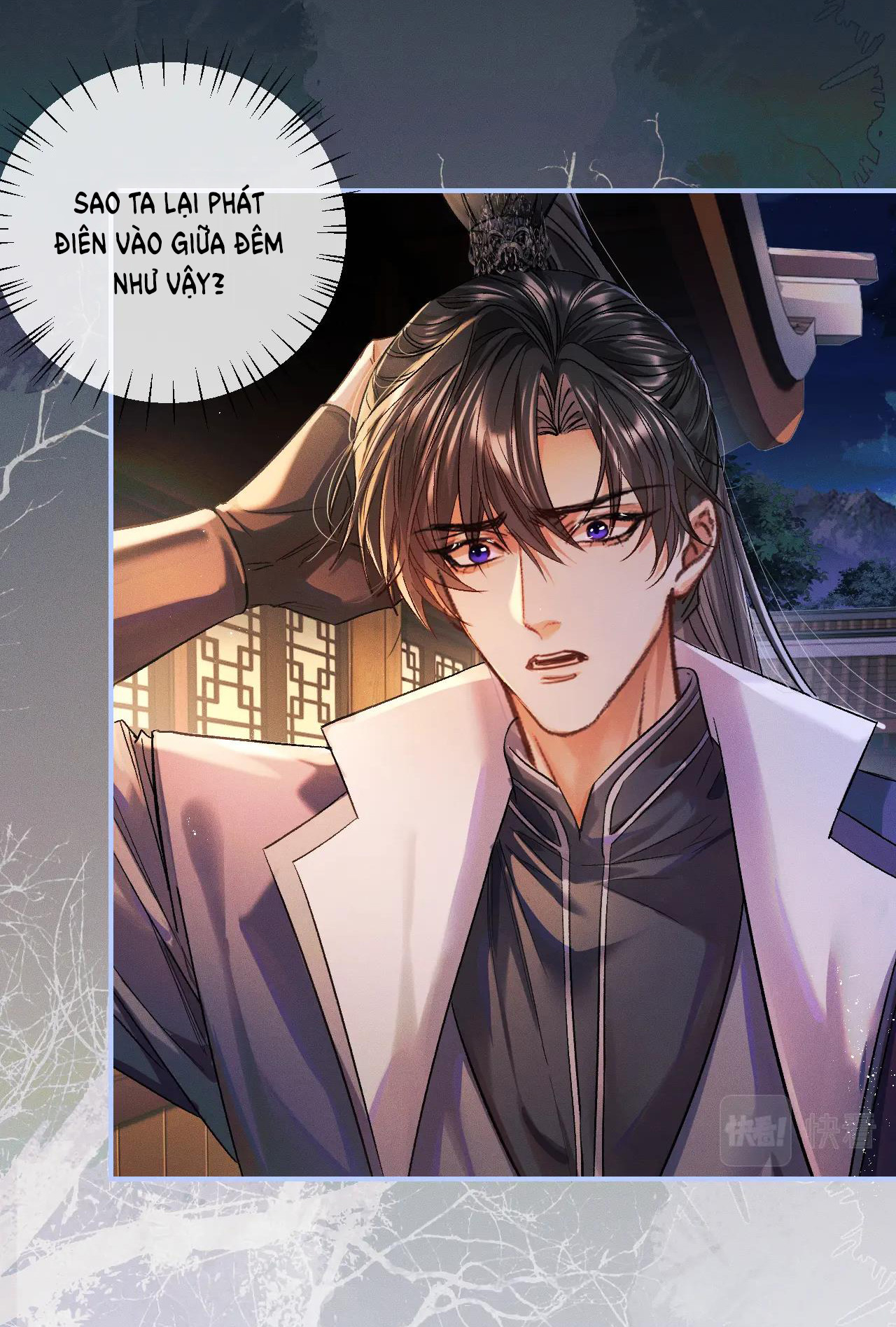 husky và sư tôn mèo trắng chapter 34 7