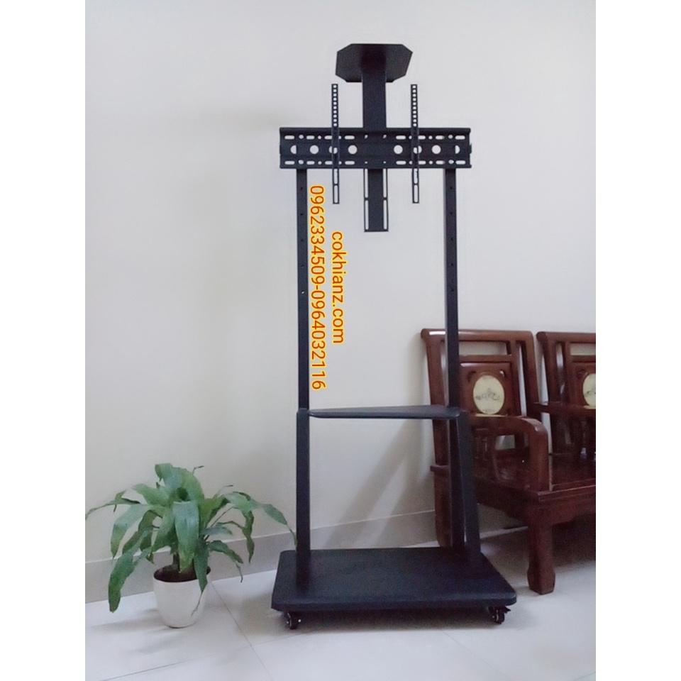 KHUNG TREO TIVI DI ĐỘNG AVA1500 BẢN SAO HÀNG CAO CẤP 32-70 INCH