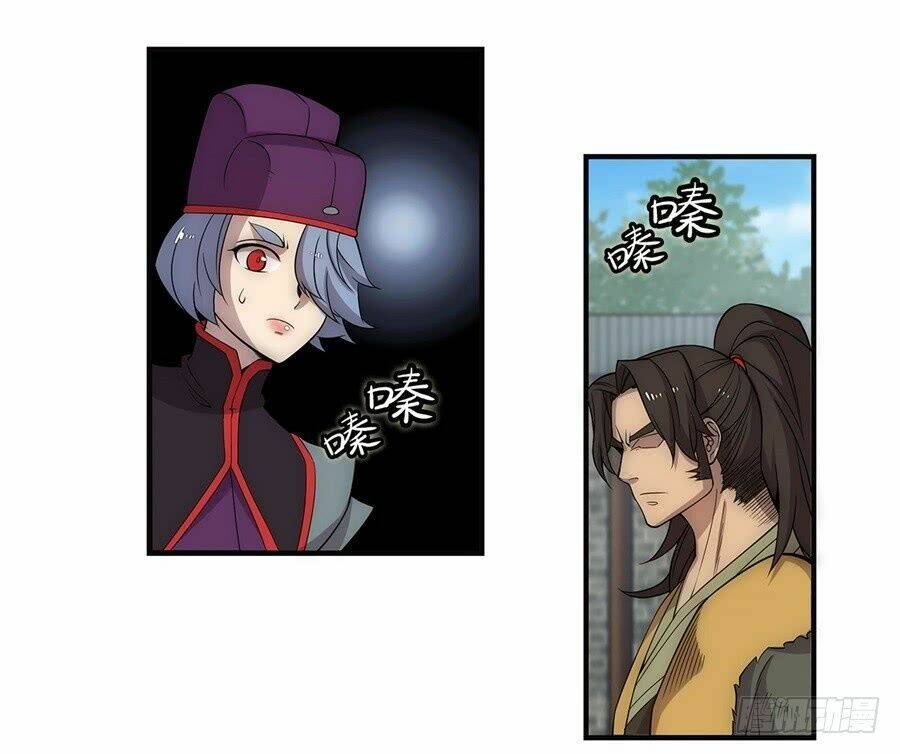 cuộc sống thoái ẩn của võ lâm chi vương chapter 51 32