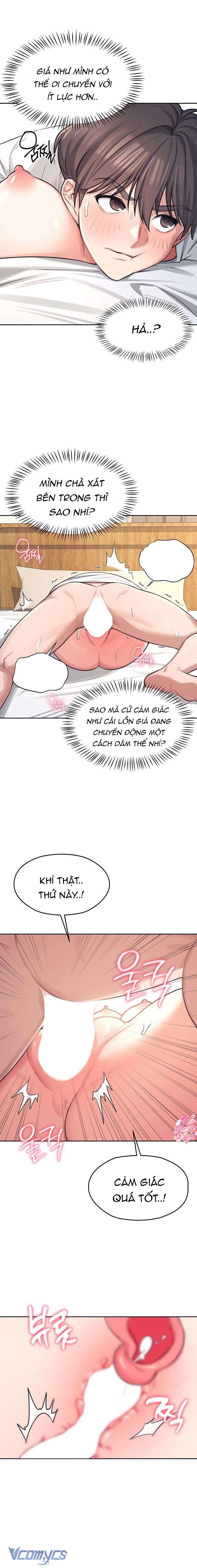 [18+] đồ chơi tình dục không dây chapter 1 22