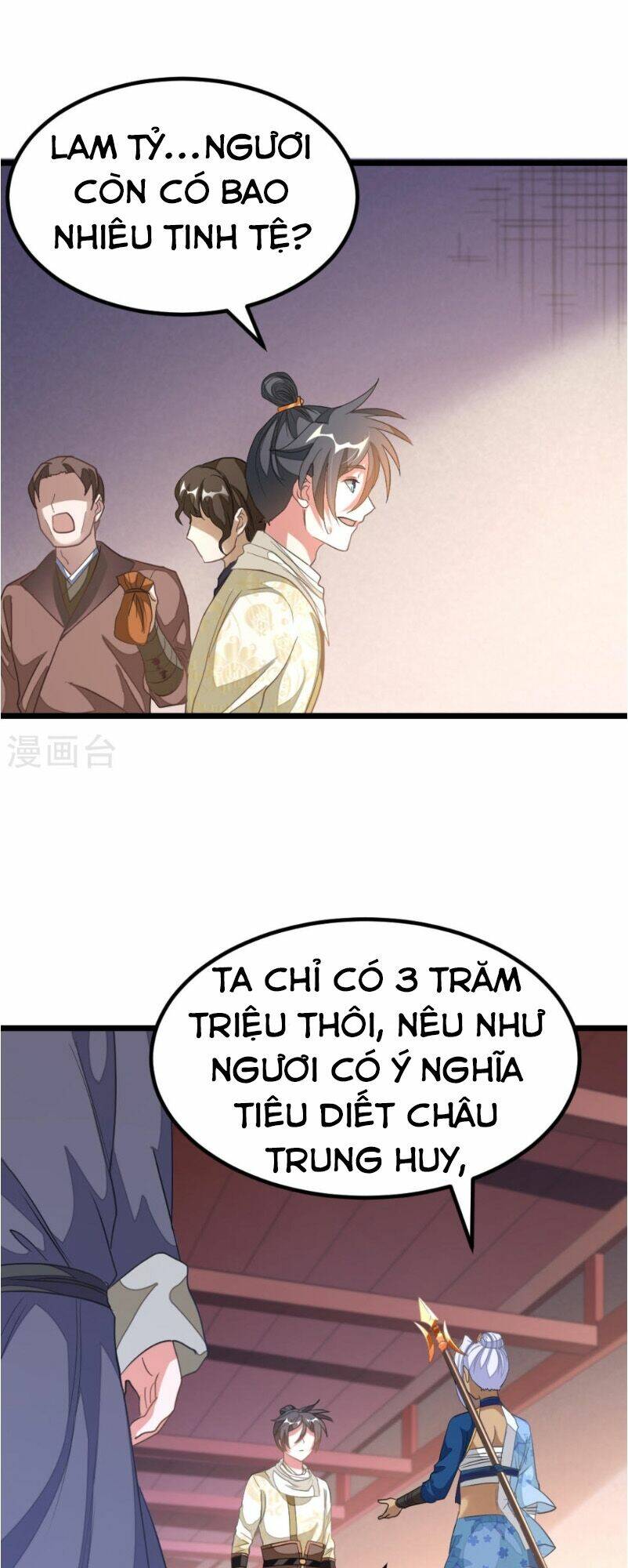 cửu dương thần vương chapter 151 29