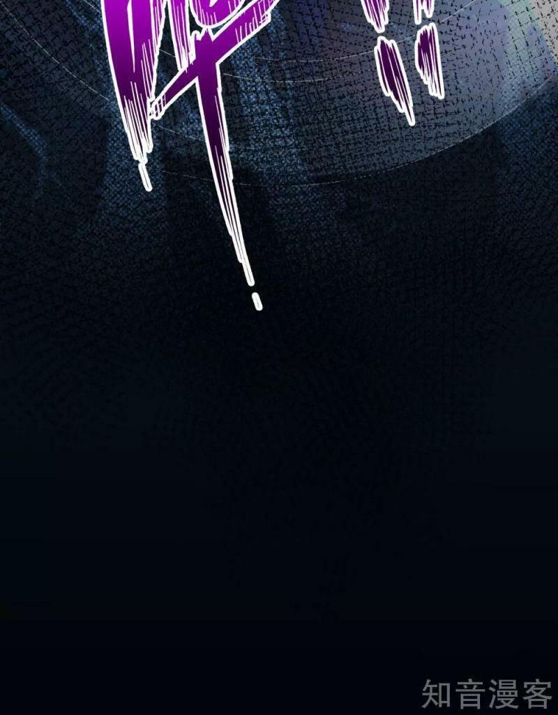 vòng bạn bè mạnh nhất của tiên giới chapter 109 34