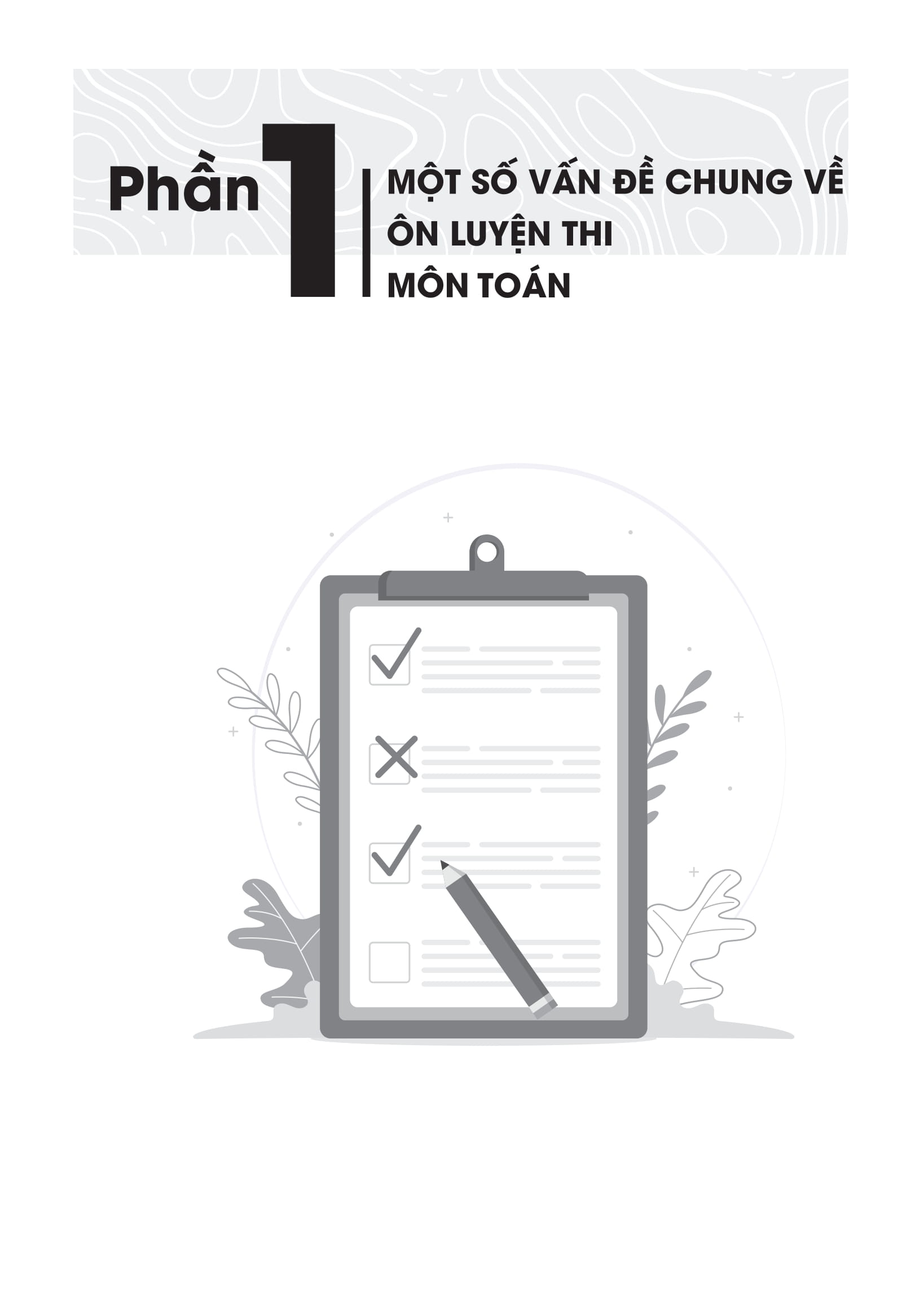 Sách CC Thần tốc luyện đề 2021 môn Toán chinh phục kì thi tốt nghiệp THPT và thi vào các trường đại học, cao đẳng