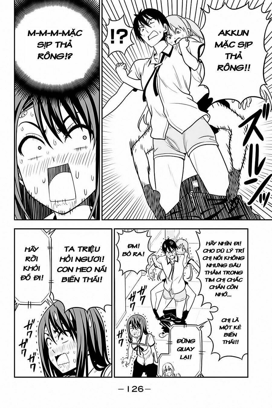 aho girl chapter 111 19